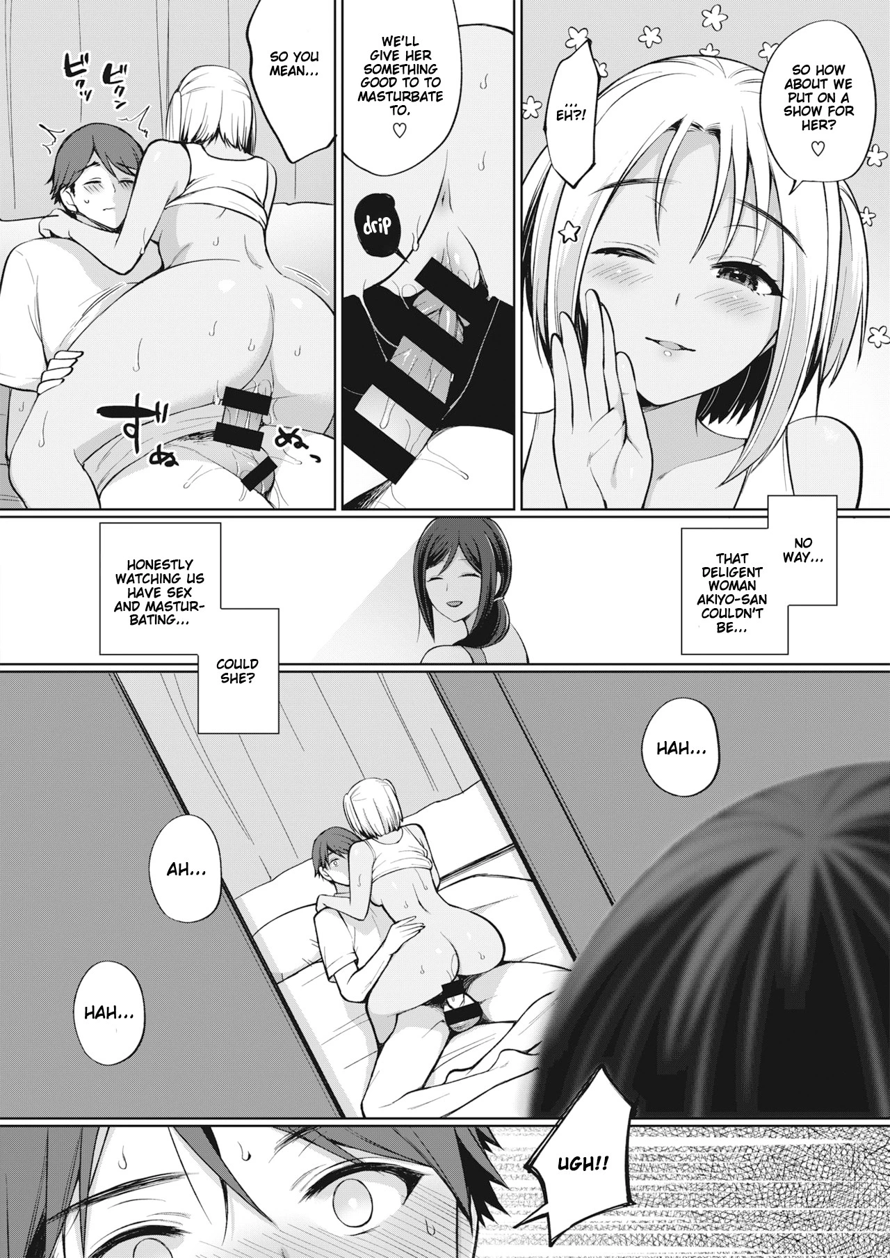 The Seduction of Tokonatsu Island #1-2 porn comic picture 24