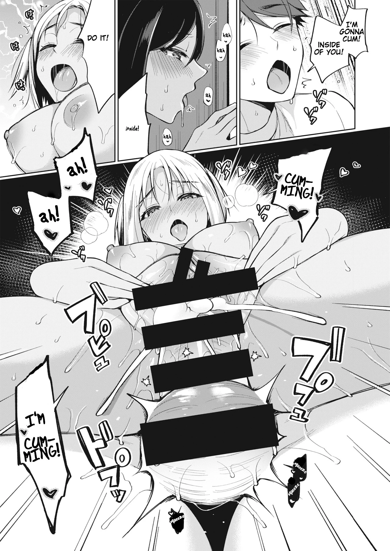 The Seduction of Tokonatsu Island #1-2 porn comic picture 27