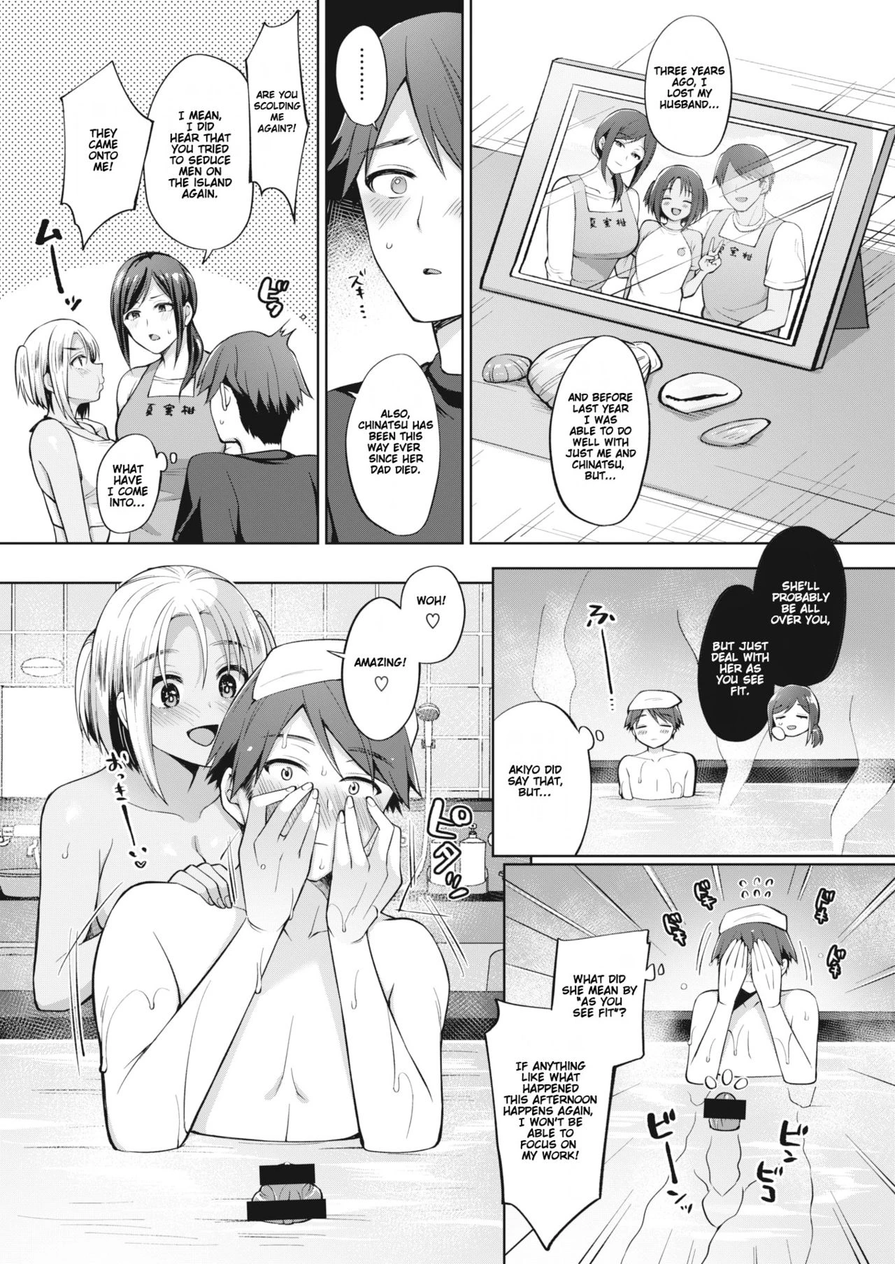 The Seduction of Tokonatsu Island #1-2 porn comic picture 8
