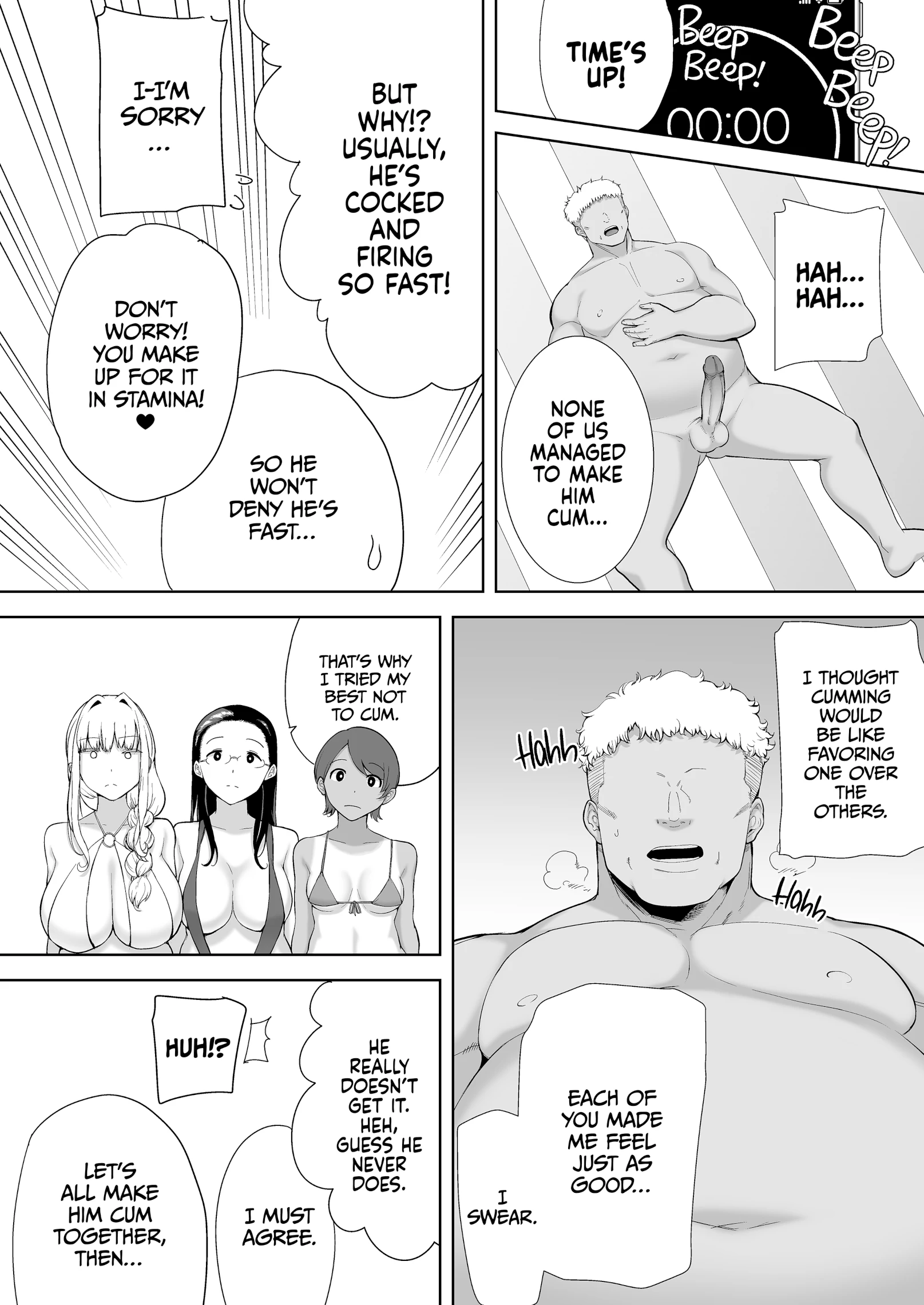 The Seika Girls and the School-Sanctioned Gigolo 6 porn comic picture 25