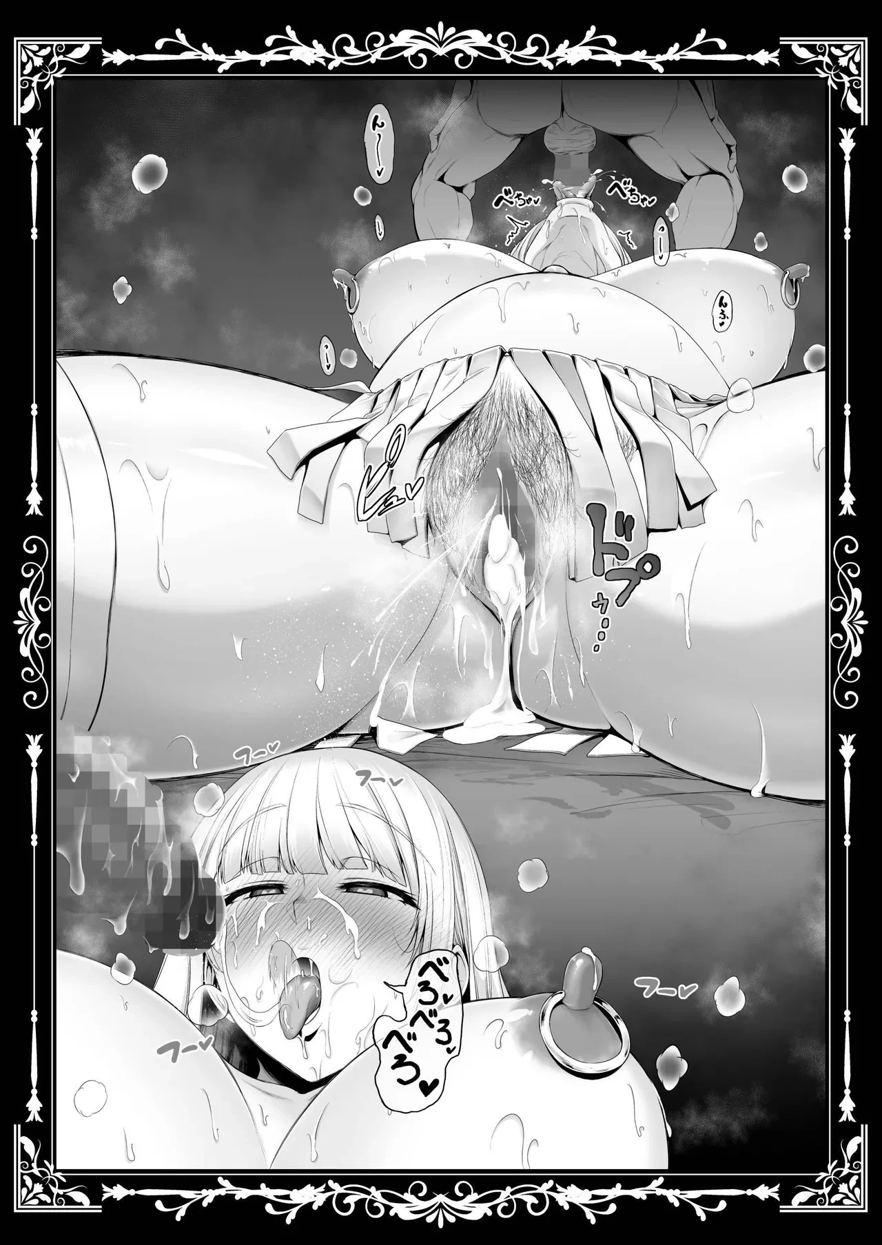 The Servile Sluts of National Disgrace ~Fallen kingdom~ | Kokujoku no Merei -Fallen kingdom- porn comic picture 113