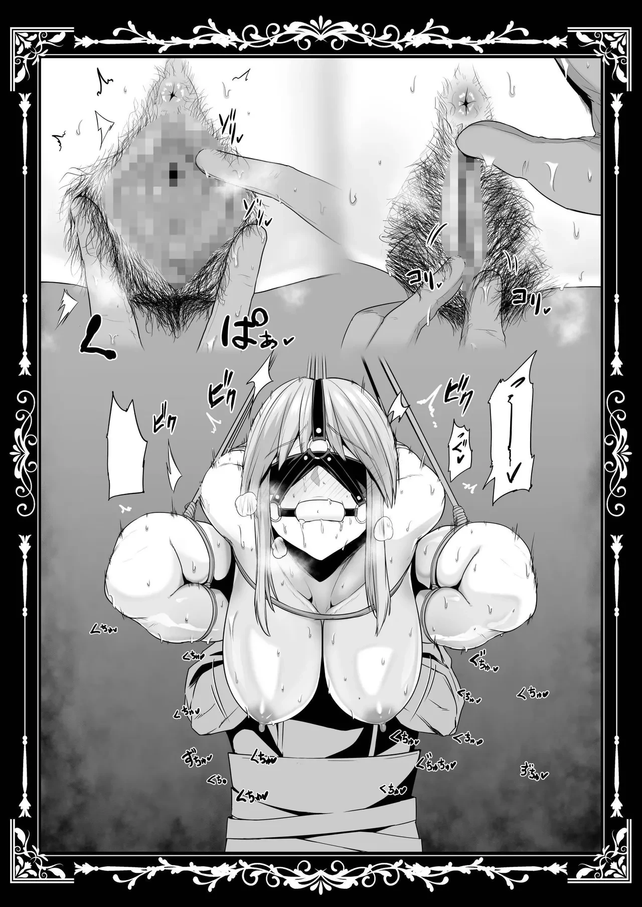 The Servile Sluts of National Disgrace ~Fallen kingdom~ | Kokujoku no Merei -Fallen kingdom- porn comic picture 126