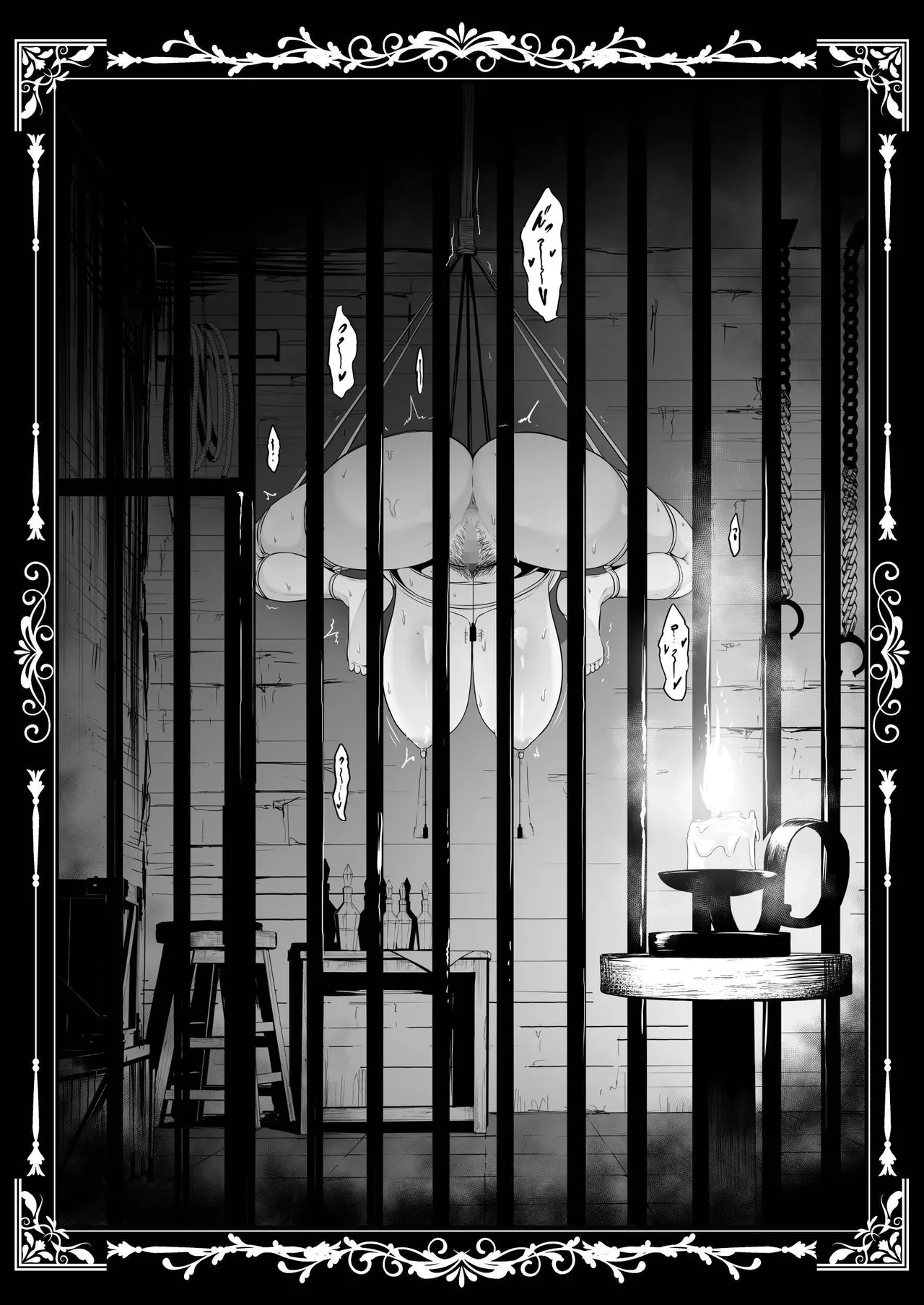 The Servile Sluts of National Disgrace ~Fallen kingdom~ | Kokujoku no Merei -Fallen kingdom- porn comic picture 129
