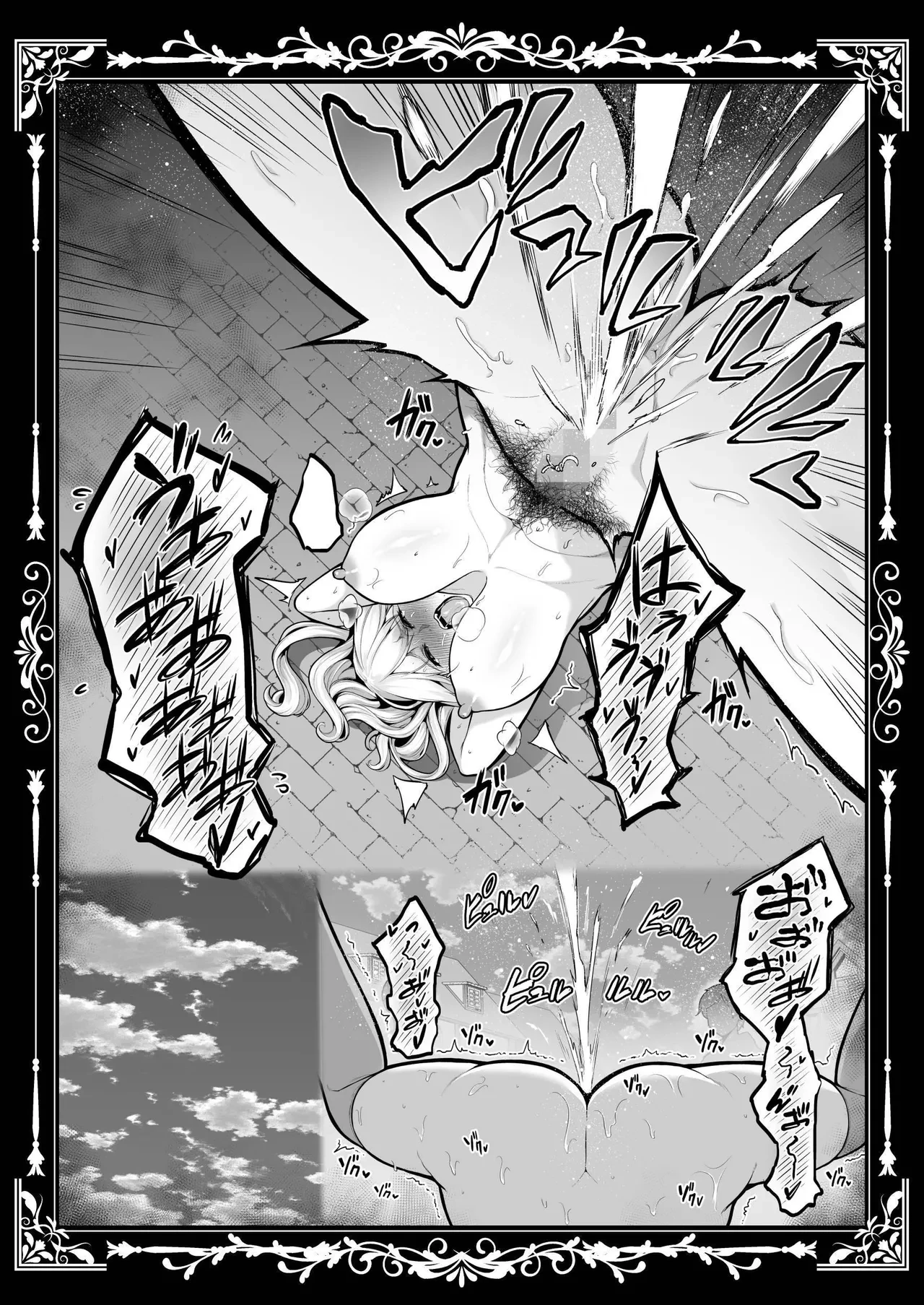 The Servile Sluts of National Disgrace ~Fallen kingdom~ | Kokujoku no Merei -Fallen kingdom- porn comic picture 136