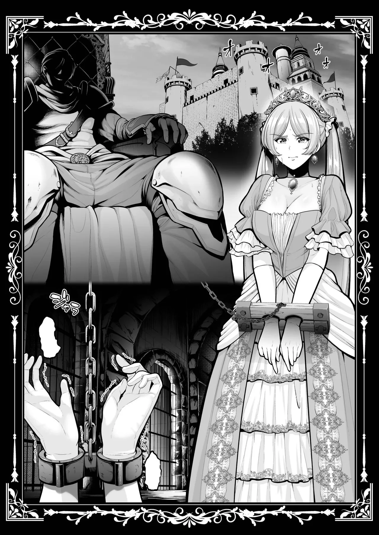 The Servile Sluts of National Disgrace ~Fallen kingdom~ | Kokujoku no Merei -Fallen kingdom- porn comic picture 146