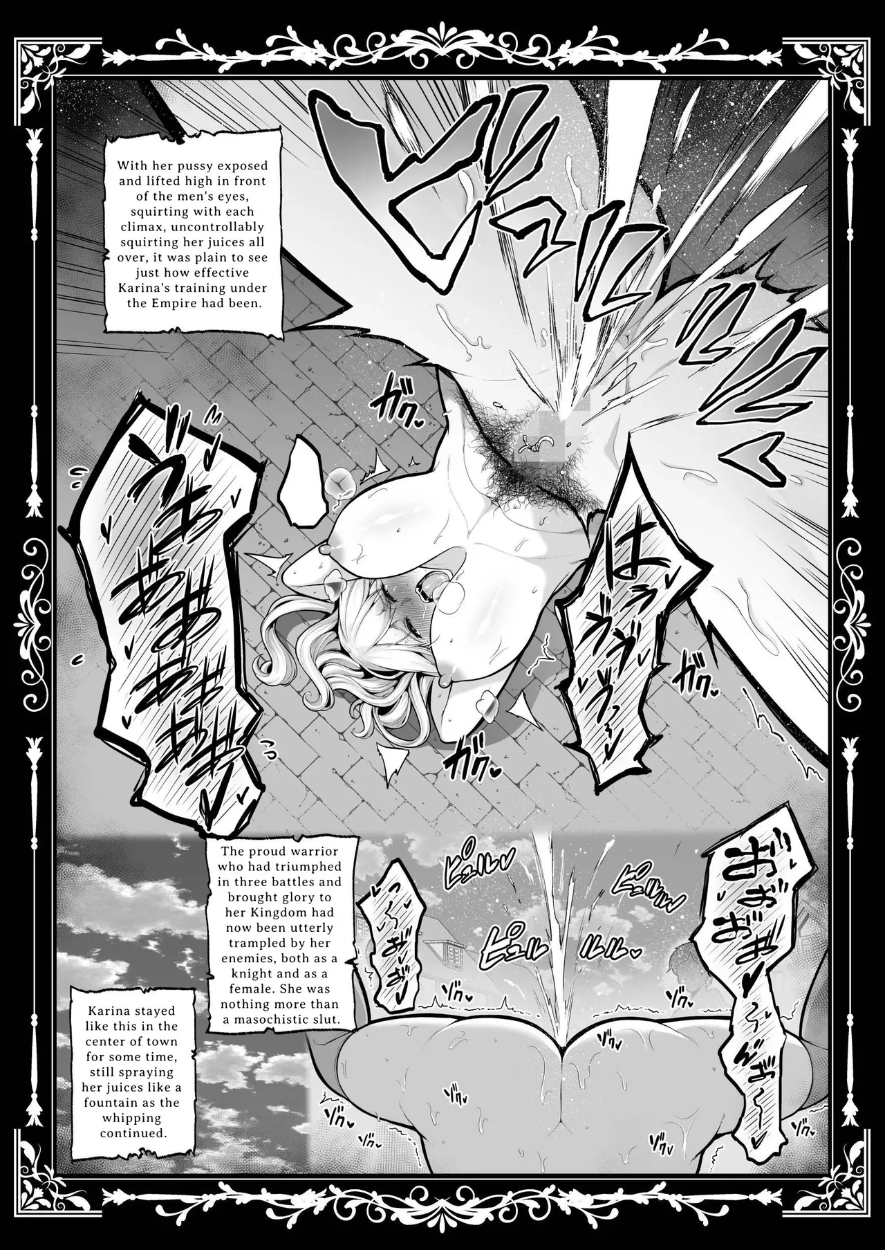 The Servile Sluts of National Disgrace ~Fallen kingdom~ | Kokujoku no Merei -Fallen kingdom- porn comic picture 42