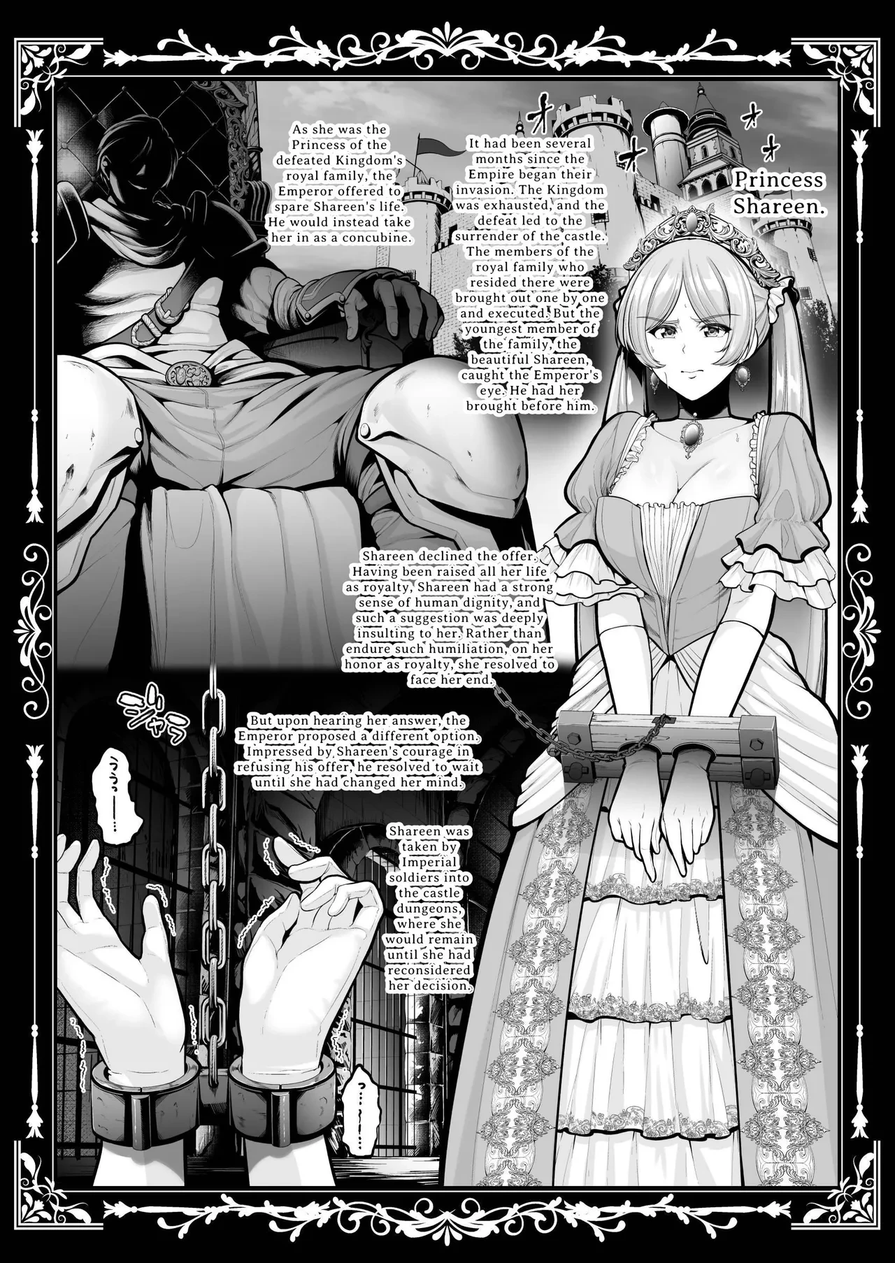 The Servile Sluts of National Disgrace ~Fallen kingdom~ | Kokujoku no Merei -Fallen kingdom- porn comic picture 52