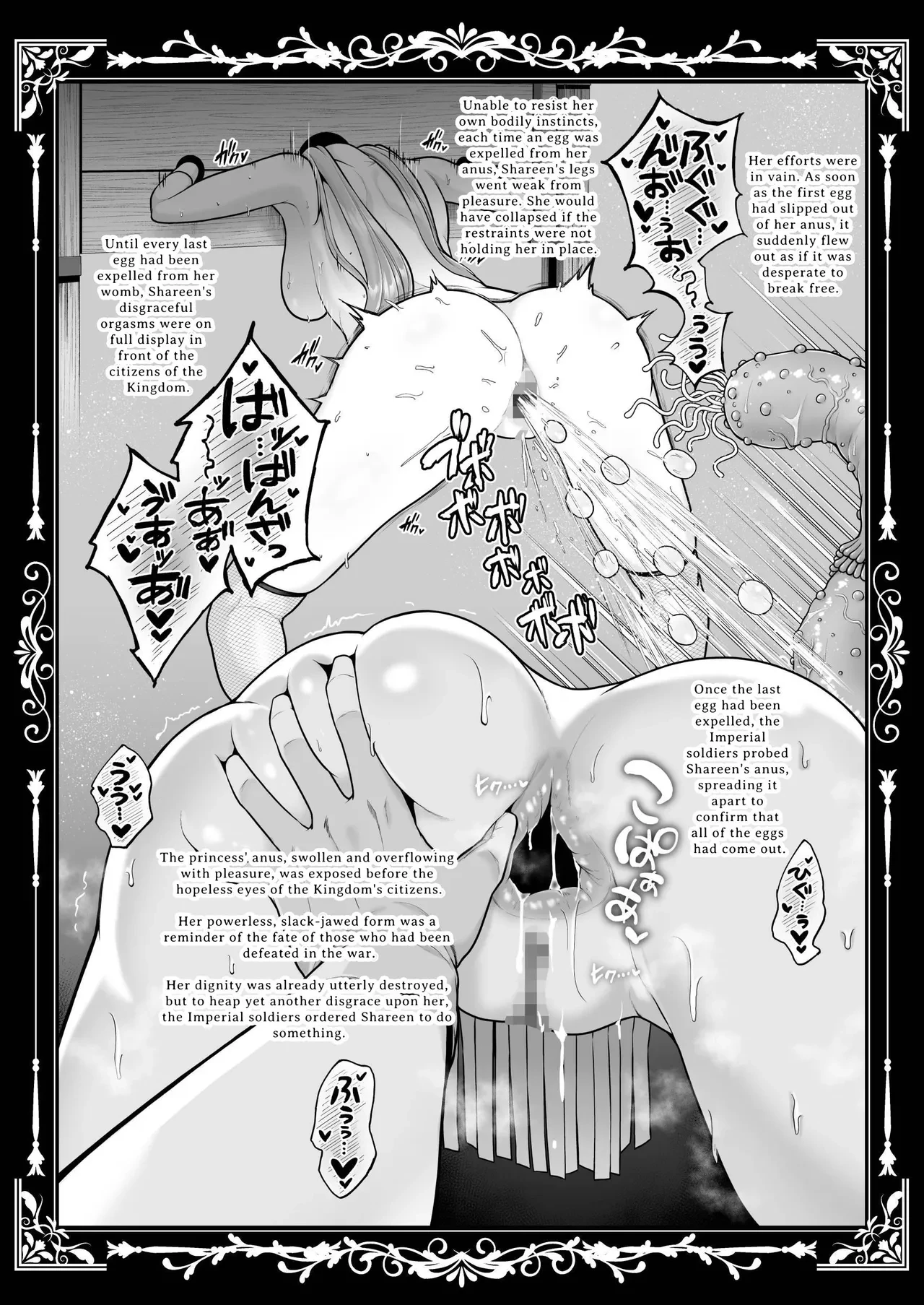 The Servile Sluts of National Disgrace ~Fallen kingdom~ | Kokujoku no Merei -Fallen kingdom- porn comic picture 64