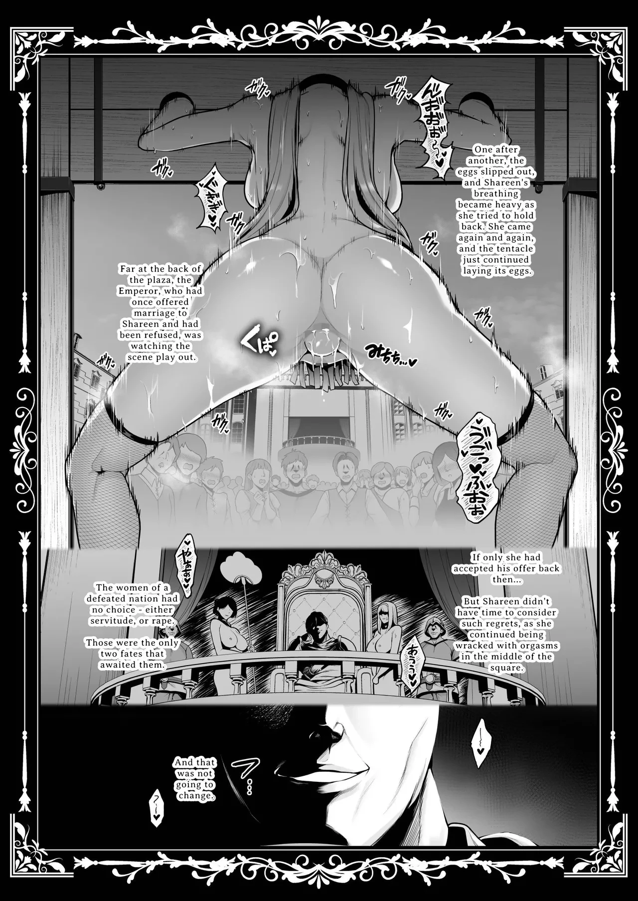 The Servile Sluts of National Disgrace ~Fallen kingdom~ | Kokujoku no Merei -Fallen kingdom- porn comic picture 67