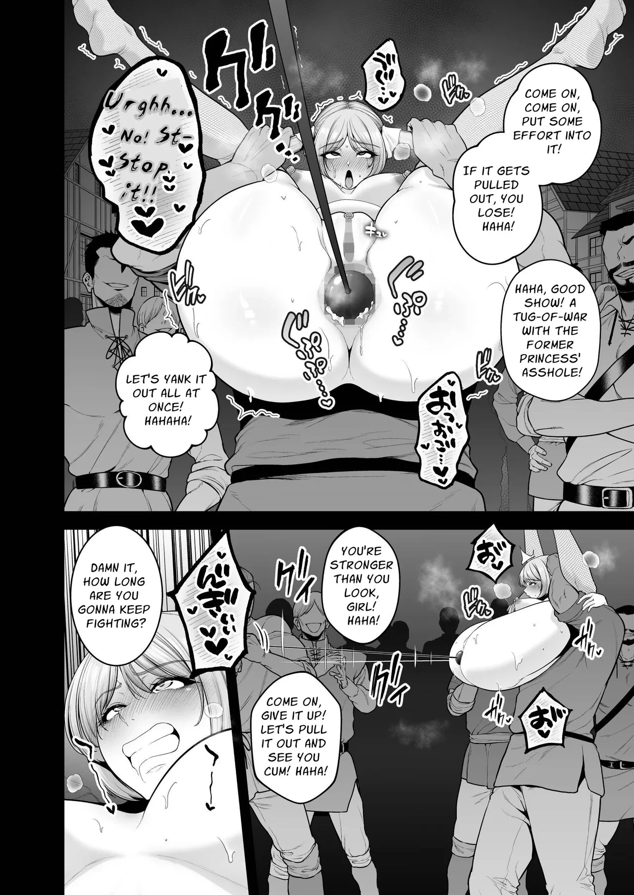 The Servile Sluts of National Disgrace ~Fallen kingdom~ | Kokujoku no Merei -Fallen kingdom- porn comic picture 84