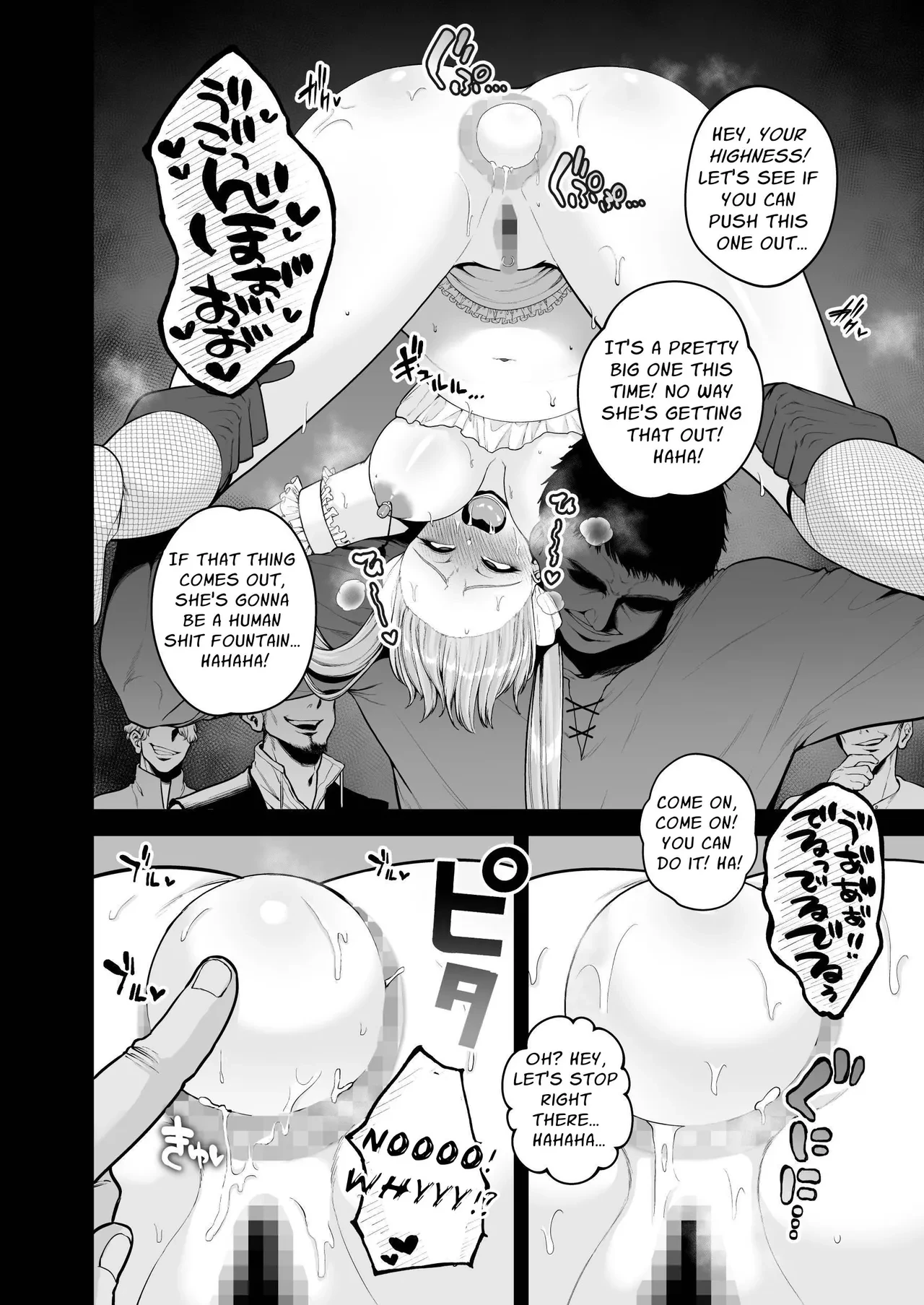 The Servile Sluts of National Disgrace ~Fallen kingdom~ | Kokujoku no Merei -Fallen kingdom- porn comic picture 86