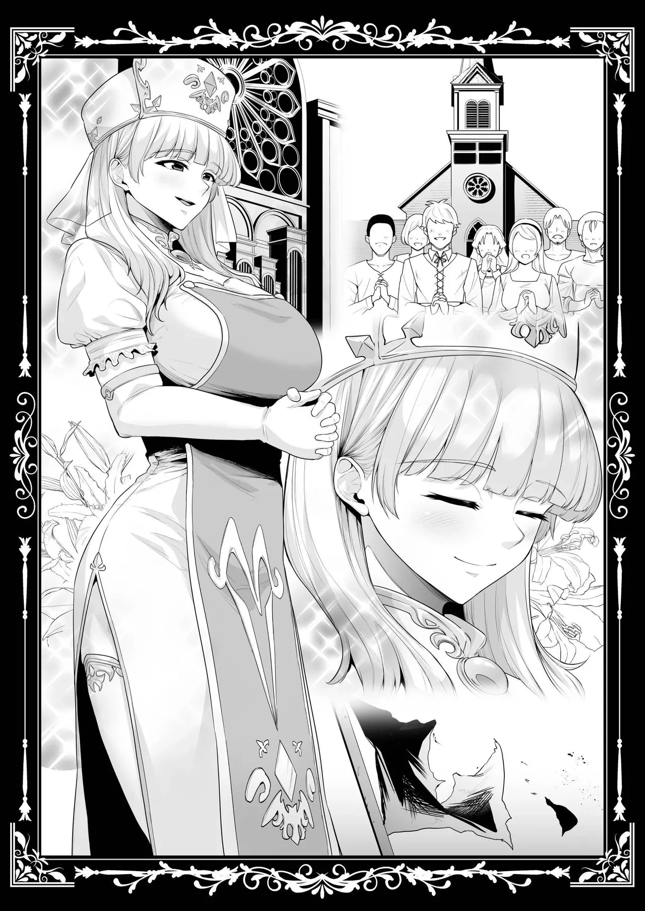 The Servile Sluts of National Disgrace ~Fallen kingdom~ | Kokujoku no Merei -Fallen kingdom- porn comic picture 98