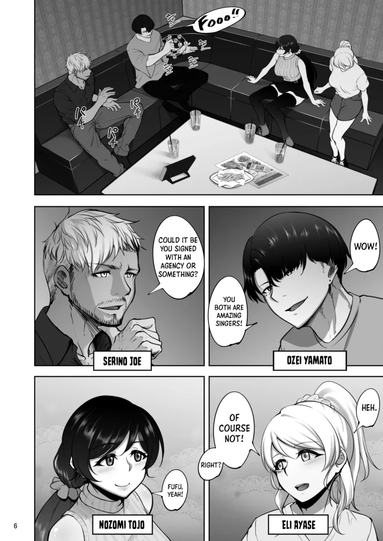The Sex Records of Eli and Nozomi | Eri to Nozomi no Joujiroku porn comic picture 4