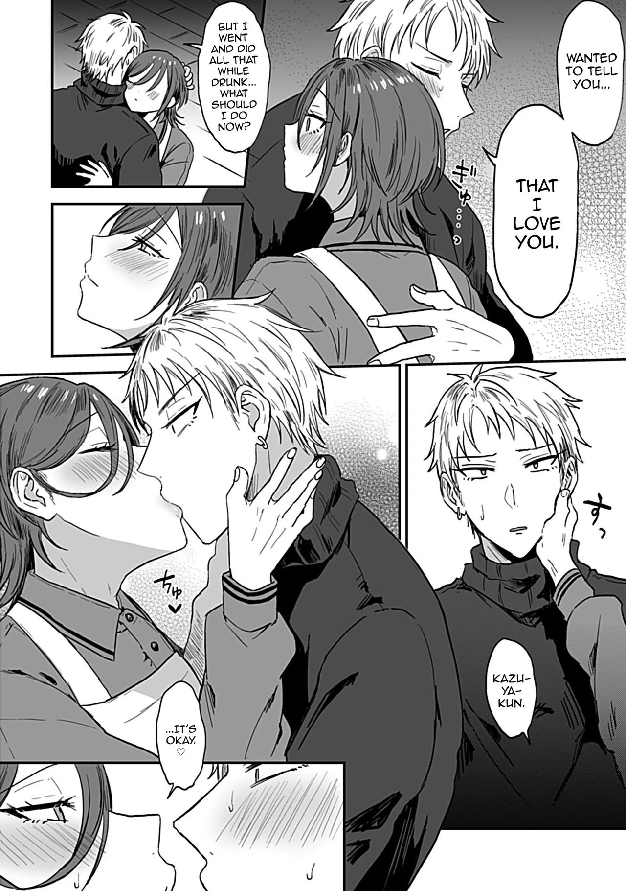 The sexy boy who lives next door | Tonari no Ecchi na Onii-san porn comic picture 10