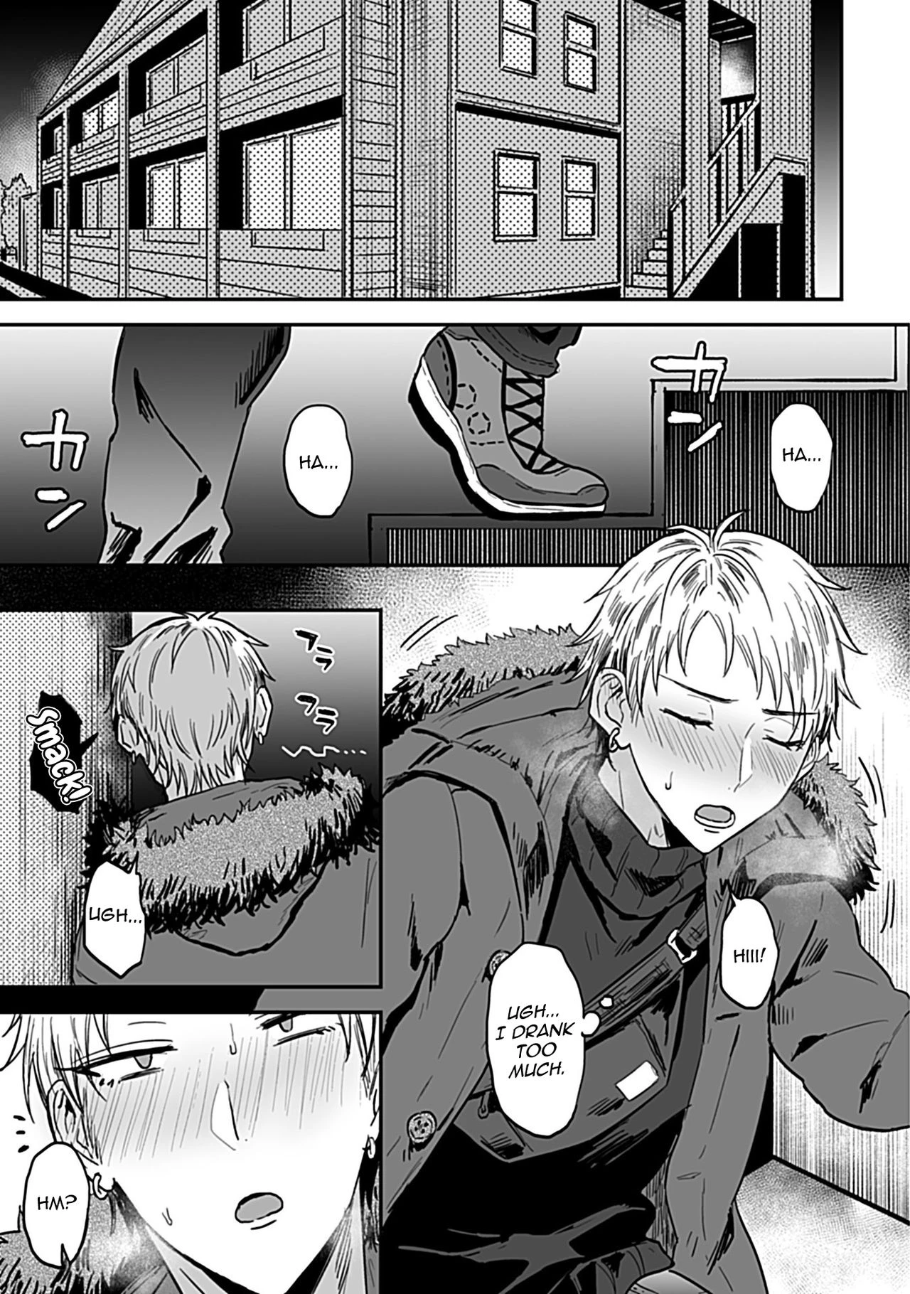 The sexy boy who lives next door | Tonari no Ecchi na Onii-san porn comic picture 3