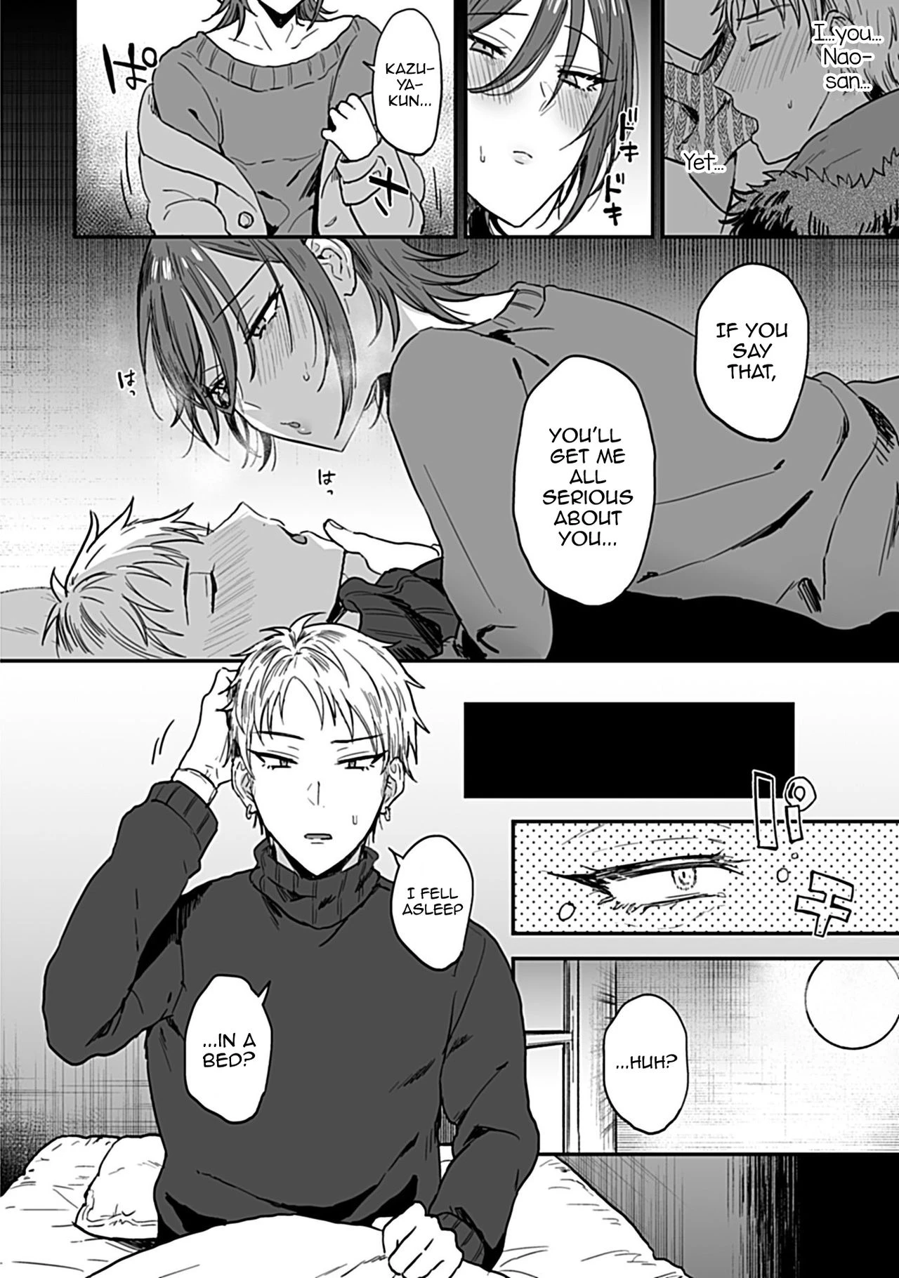 The sexy boy who lives next door | Tonari no Ecchi na Onii-san porn comic picture 6