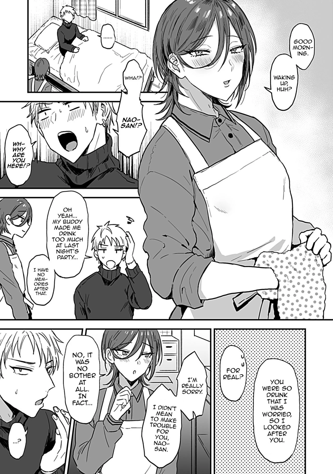 The sexy boy who lives next door | Tonari no Ecchi na Onii-san porn comic picture 7