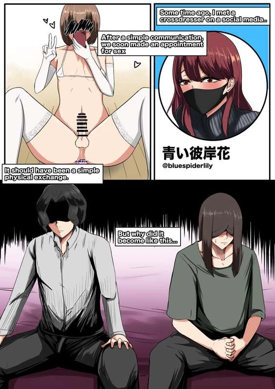 The Sluty Demon King | Kibutsuji porn comic picture 3