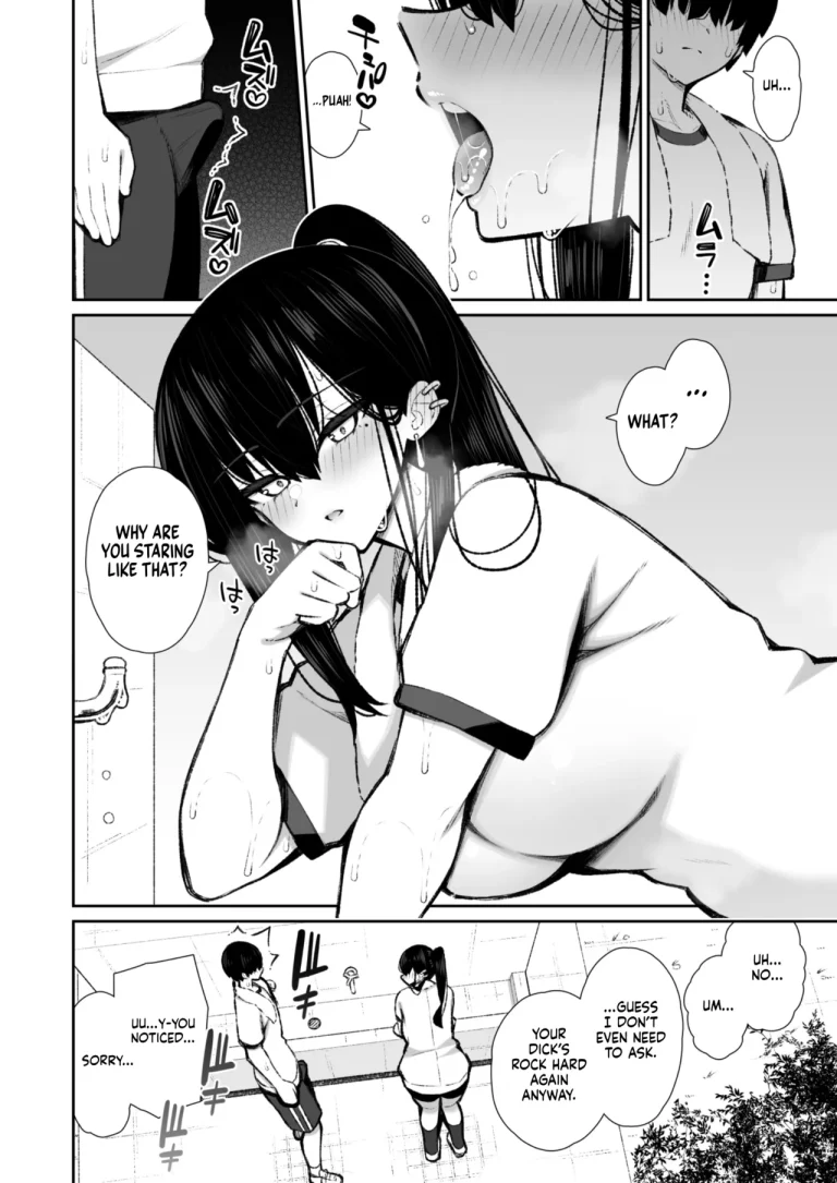 The Story of How a Cool Gyaru Became My Onahole 2 | Cool na Gal ga Onaho ni Natte Kureru Hanashi 2 porn comic picture 13