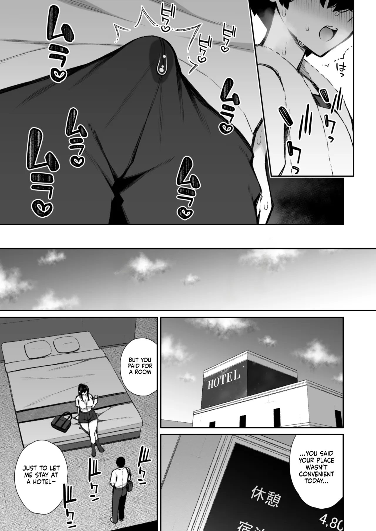 The Story of How a Cool Gyaru Became My Onahole 2 | Cool na Gal ga Onaho ni Natte Kureru Hanashi 2 porn comic picture 16