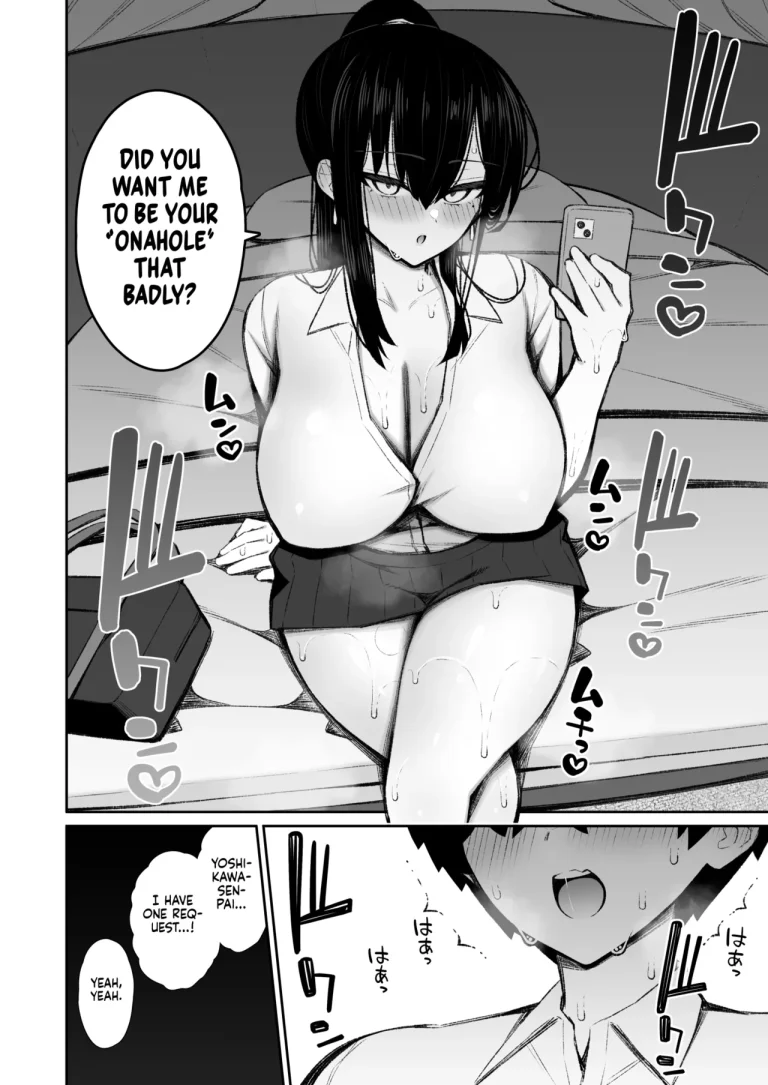 The Story of How a Cool Gyaru Became My Onahole 2 | Cool na Gal ga Onaho ni Natte Kureru Hanashi 2 porn comic picture 17