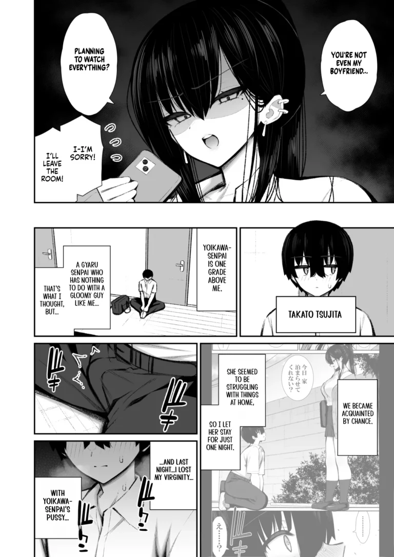 The Story of How a Cool Gyaru Became My Onahole 2 | Cool na Gal ga Onaho ni Natte Kureru Hanashi 2 porn comic picture 3