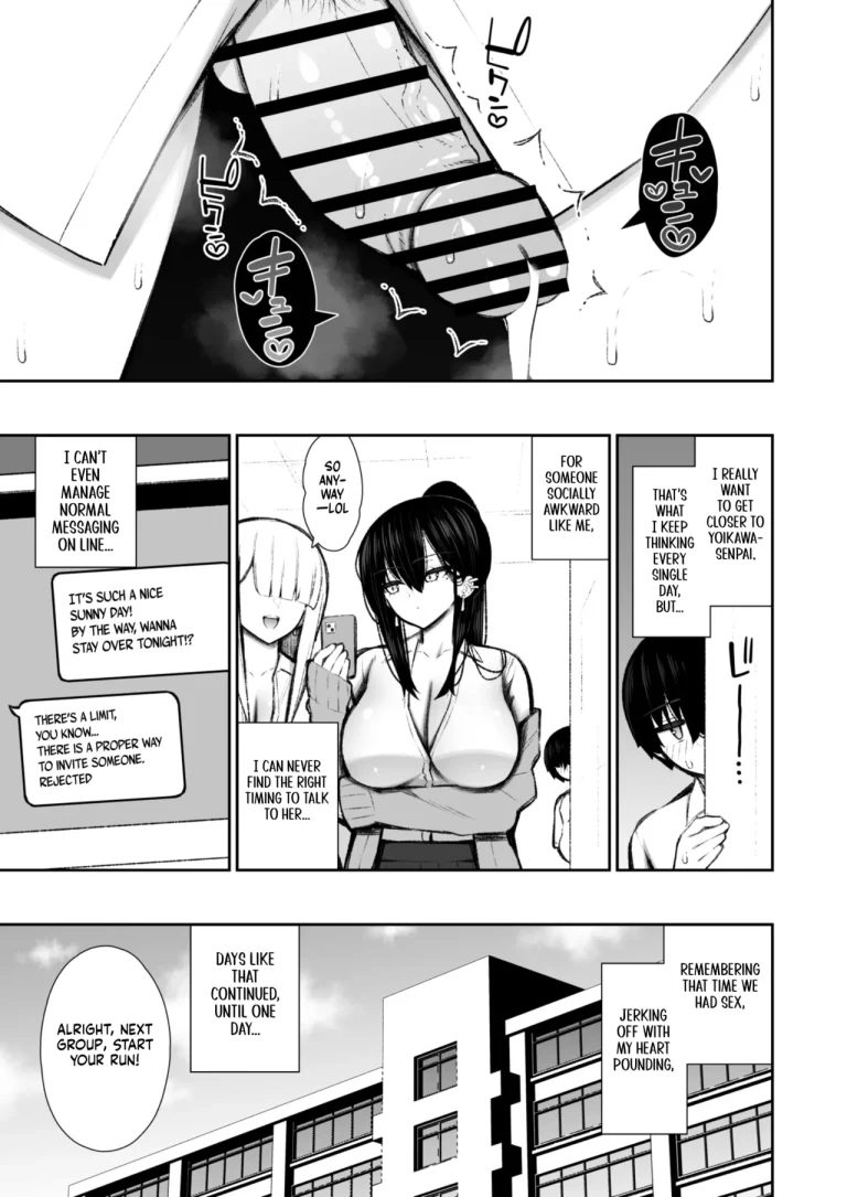 The Story of How a Cool Gyaru Became My Onahole 2 | Cool na Gal ga Onaho ni Natte Kureru Hanashi 2 porn comic picture 8