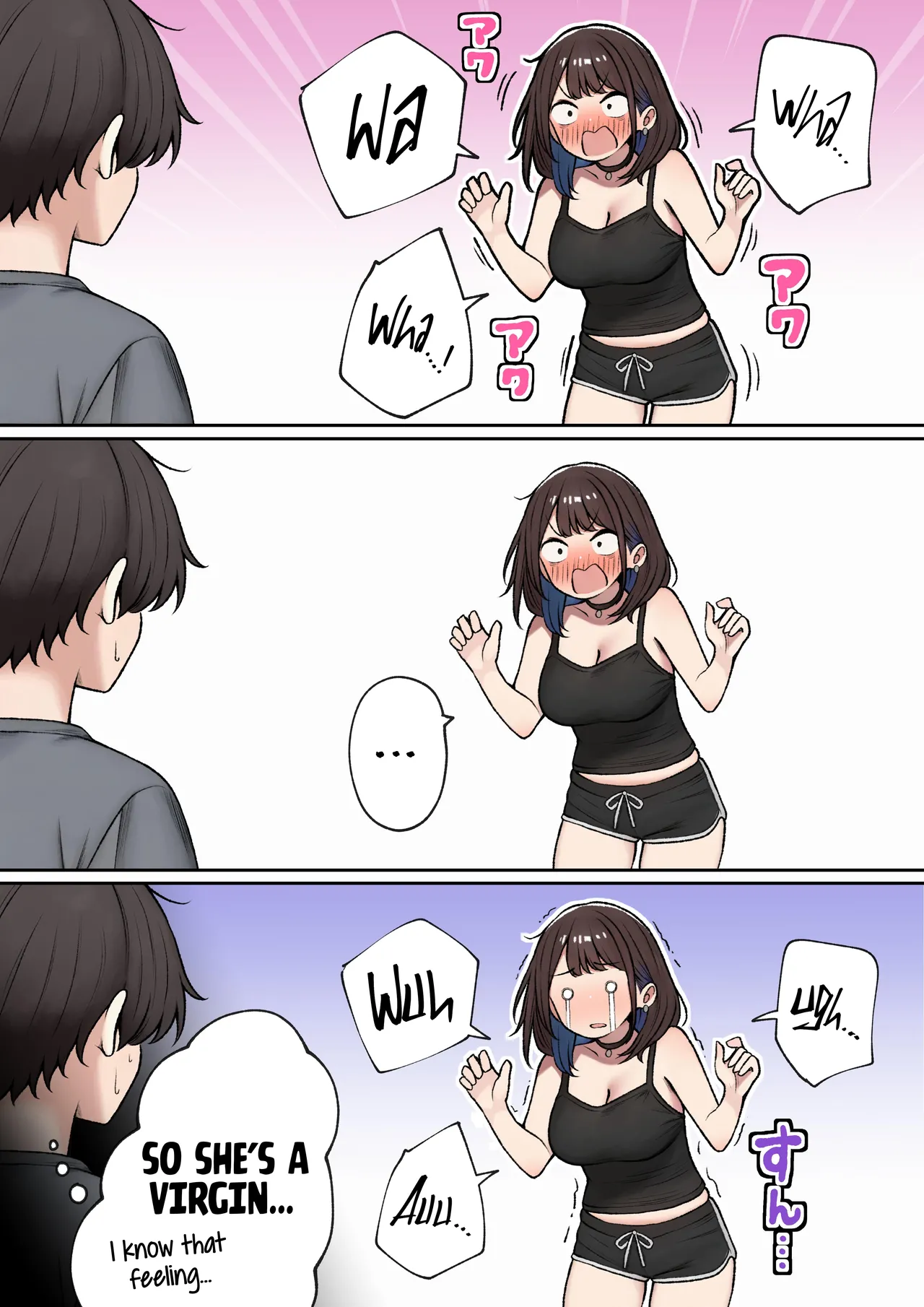 The story of how my bedroom became my gyaru childhood friend's fuck-room | Boku no Heya ga Osananajimi Gal no Yaribeya ni Natta Hanashi porn comic picture 10