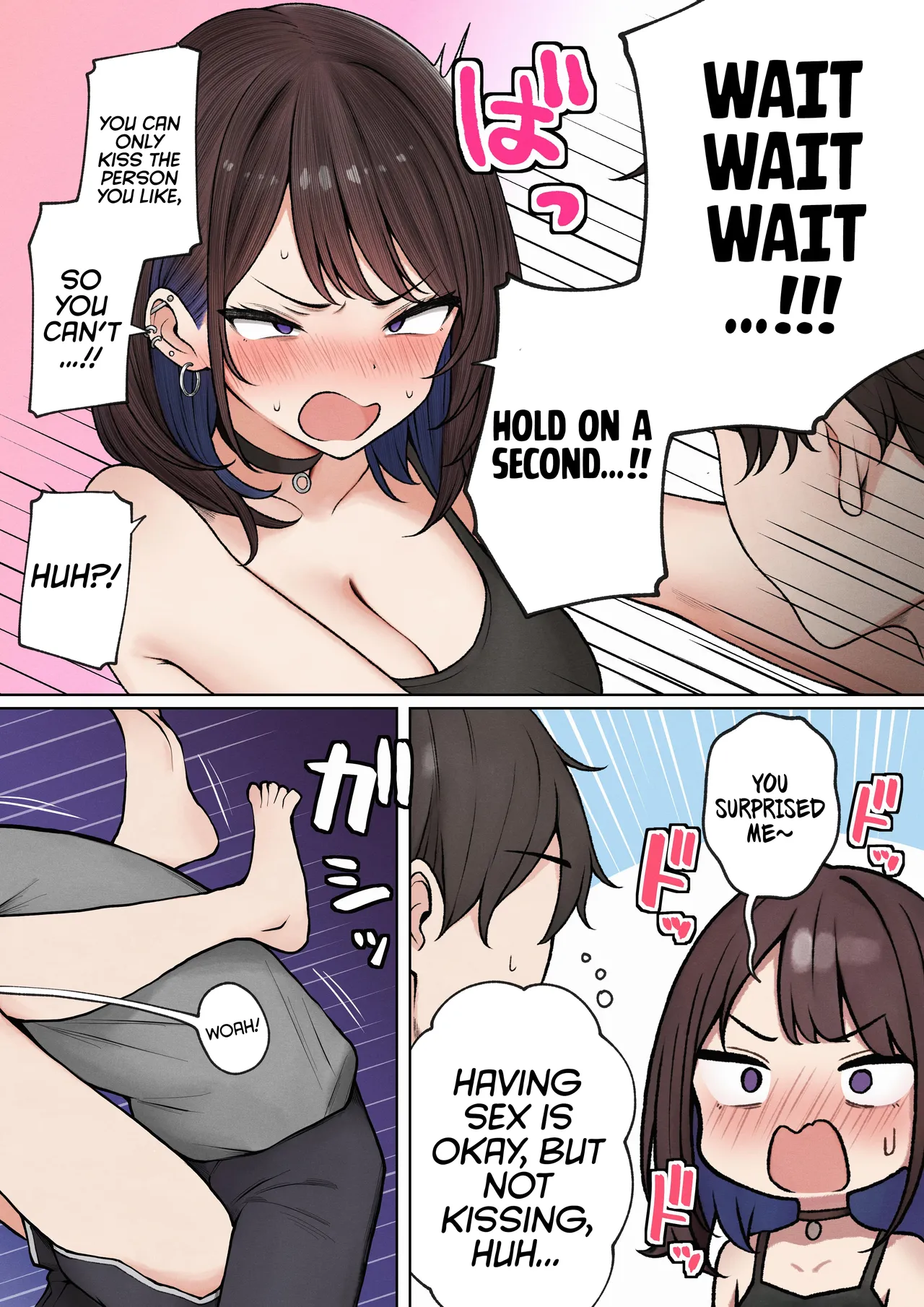 The story of how my bedroom became my gyaru childhood friend's fuck-room | Boku no Heya ga Osananajimi Gal no Yaribeya ni Natta Hanashi porn comic picture 16