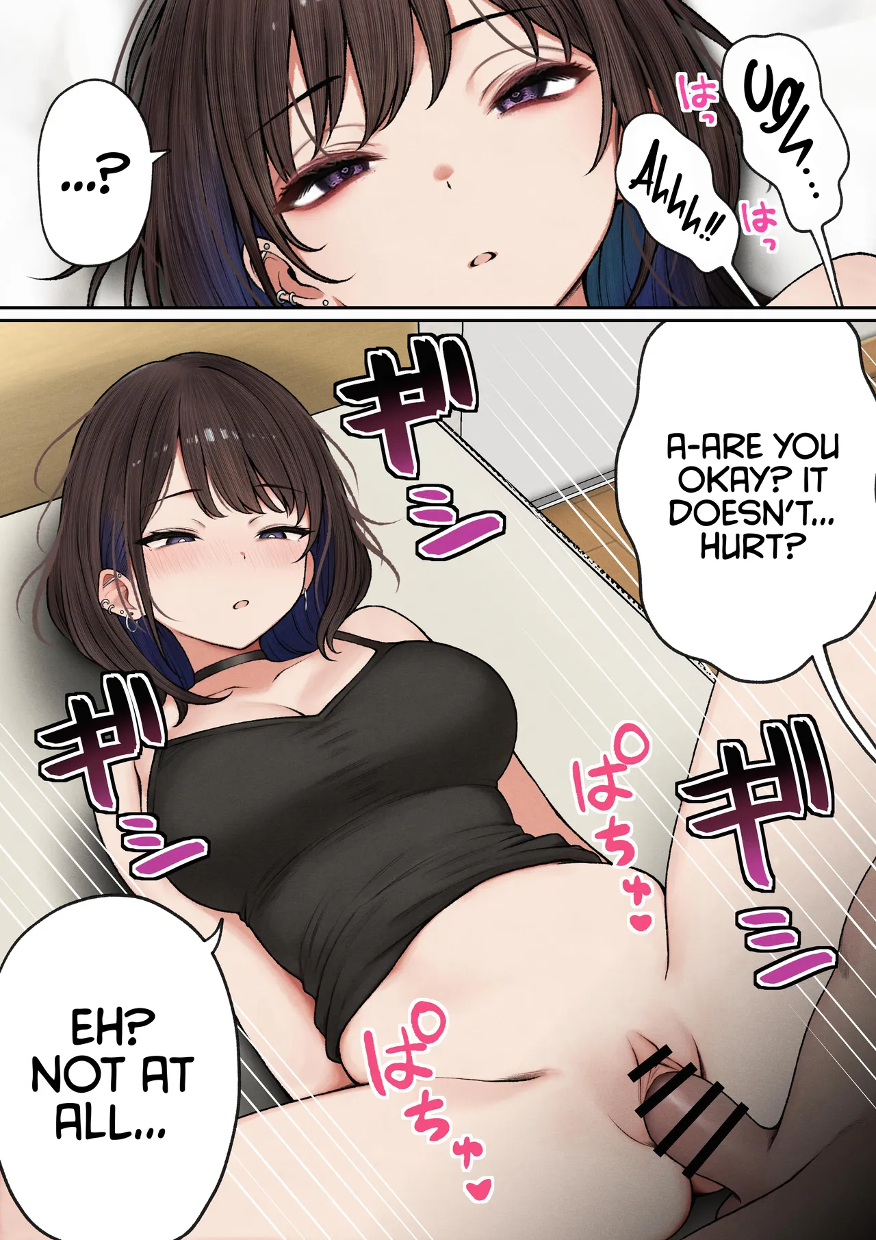 The story of how my bedroom became my gyaru childhood friend's fuck-room | Boku no Heya ga Osananajimi Gal no Yaribeya ni Natta Hanashi porn comic picture 20