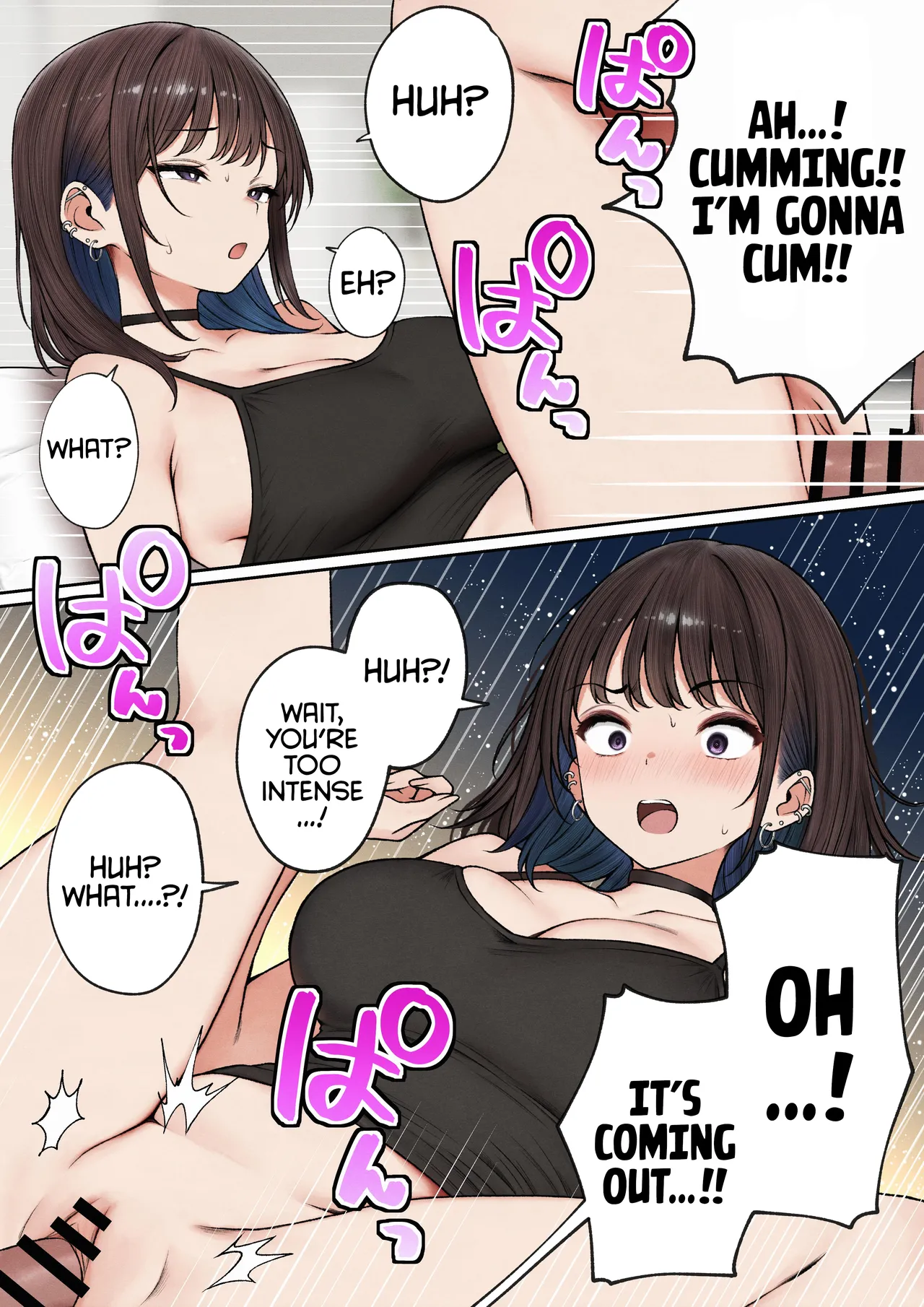 The story of how my bedroom became my gyaru childhood friend's fuck-room | Boku no Heya ga Osananajimi Gal no Yaribeya ni Natta Hanashi porn comic picture 21