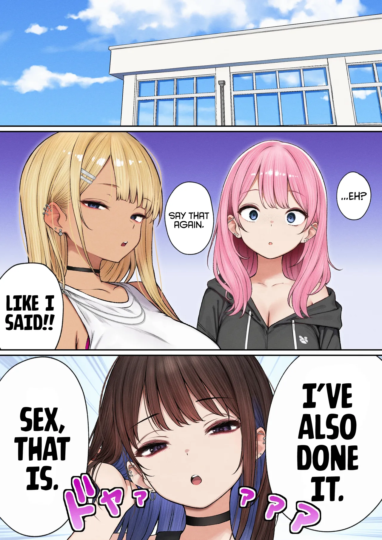 The story of how my bedroom became my gyaru childhood friend's fuck-room | Boku no Heya ga Osananajimi Gal no Yaribeya ni Natta Hanashi porn comic picture 40