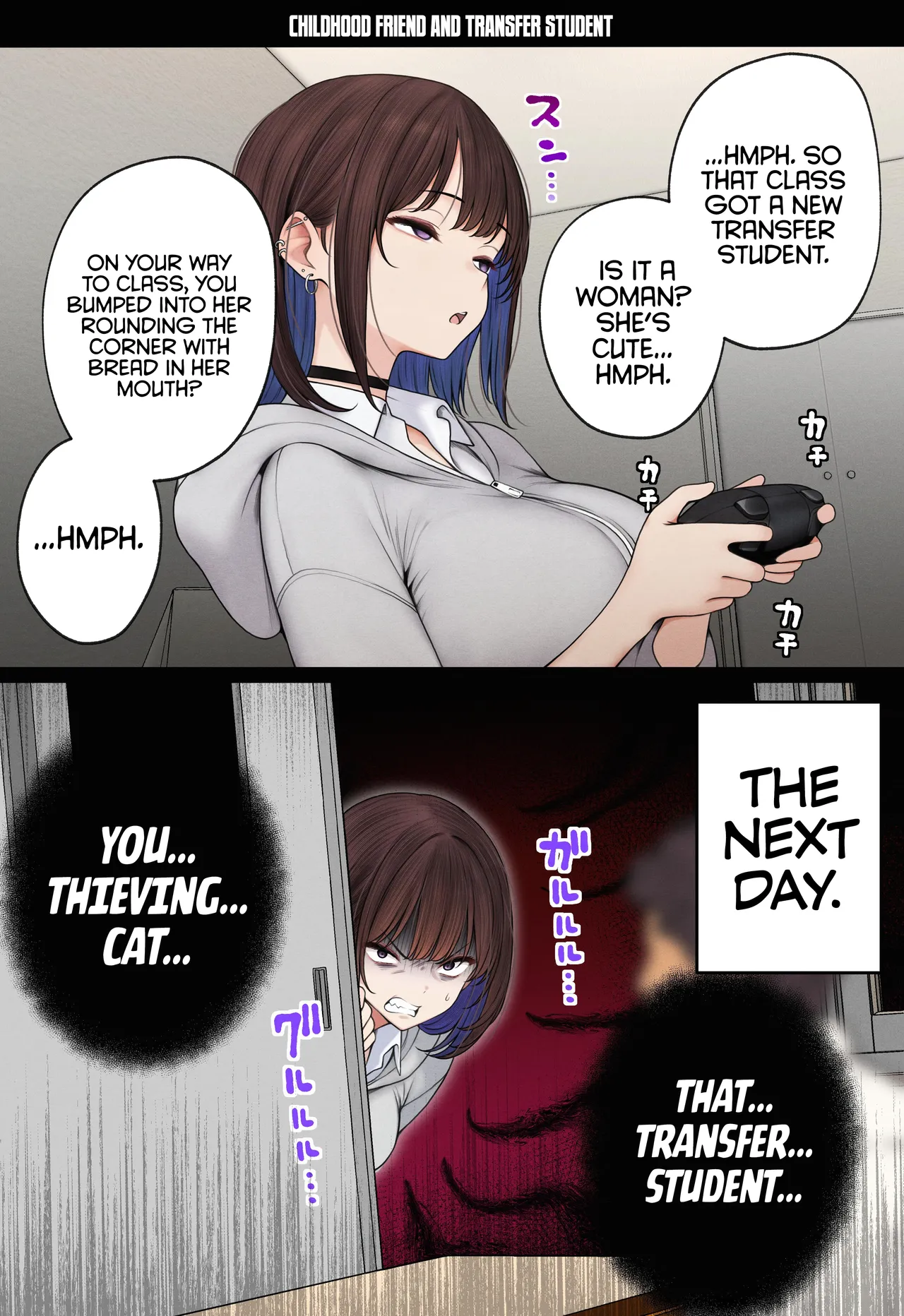 The story of how my bedroom became my gyaru childhood friend's fuck-room | Boku no Heya ga Osananajimi Gal no Yaribeya ni Natta Hanashi porn comic picture 65