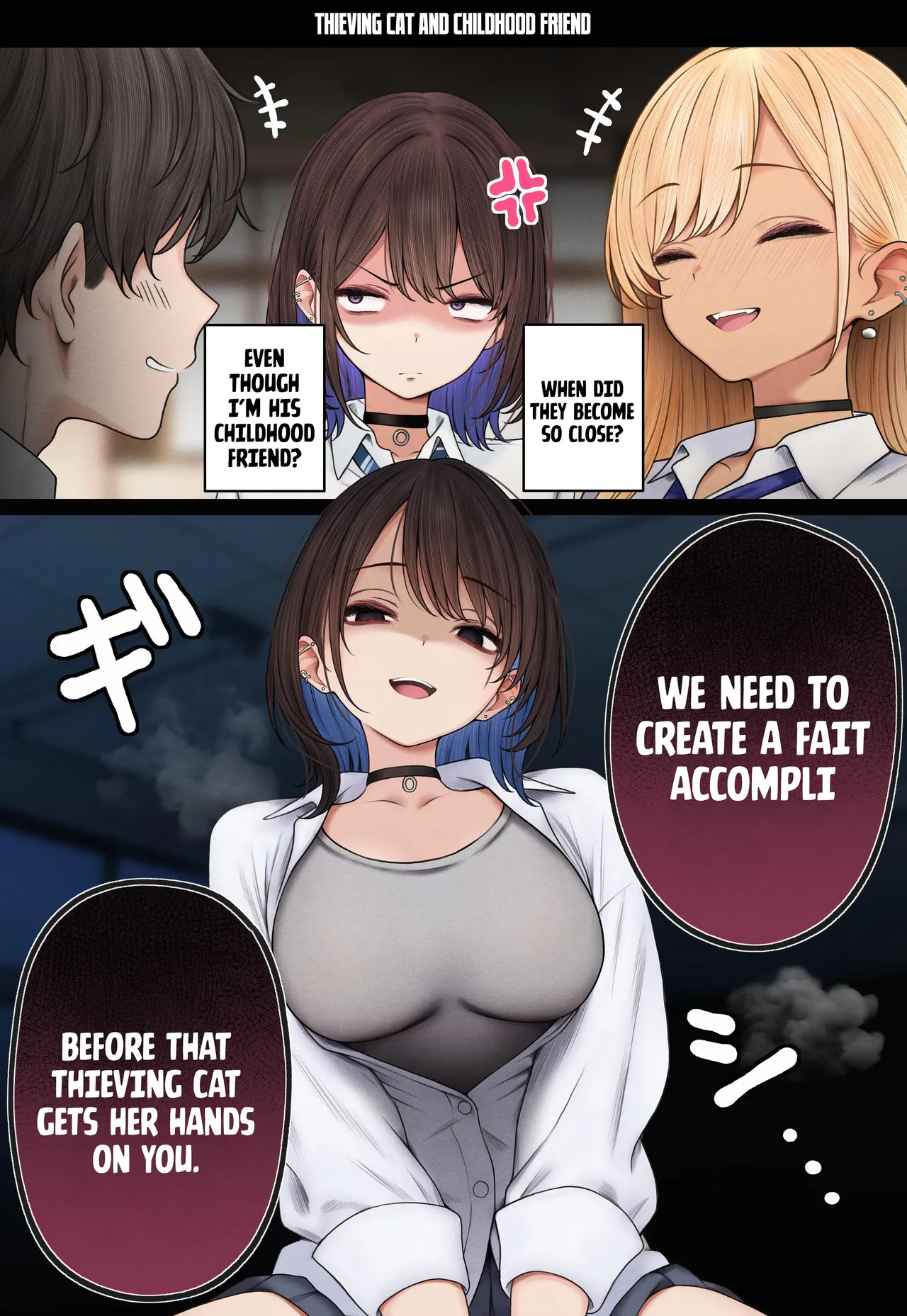 The story of how my bedroom became my gyaru childhood friend's fuck-room | Boku no Heya ga Osananajimi Gal no Yaribeya ni Natta Hanashi porn comic picture 71