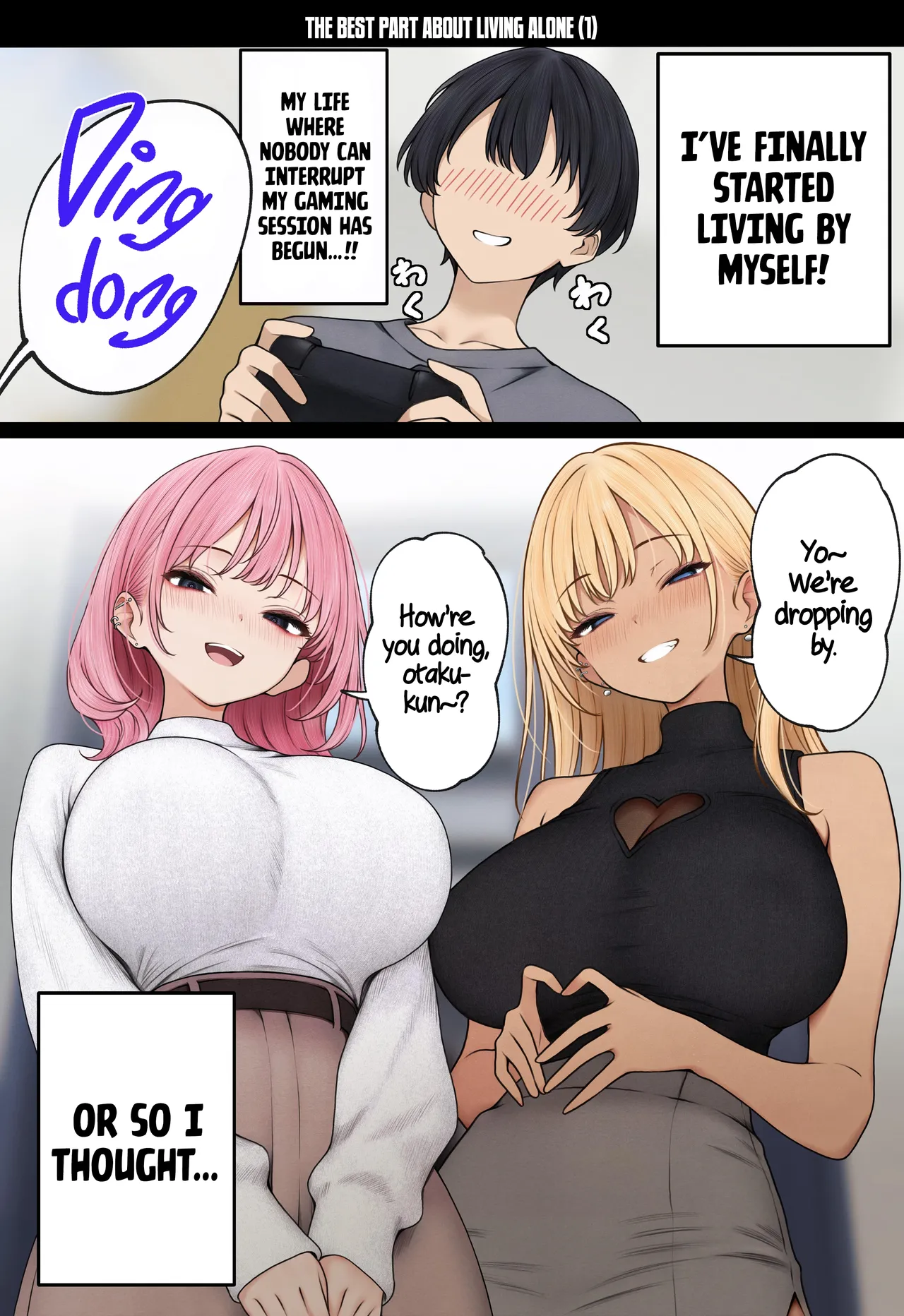 The story of how my bedroom became my gyaru childhood friend's fuck-room | Boku no Heya ga Osananajimi Gal no Yaribeya ni Natta Hanashi porn comic picture 75
