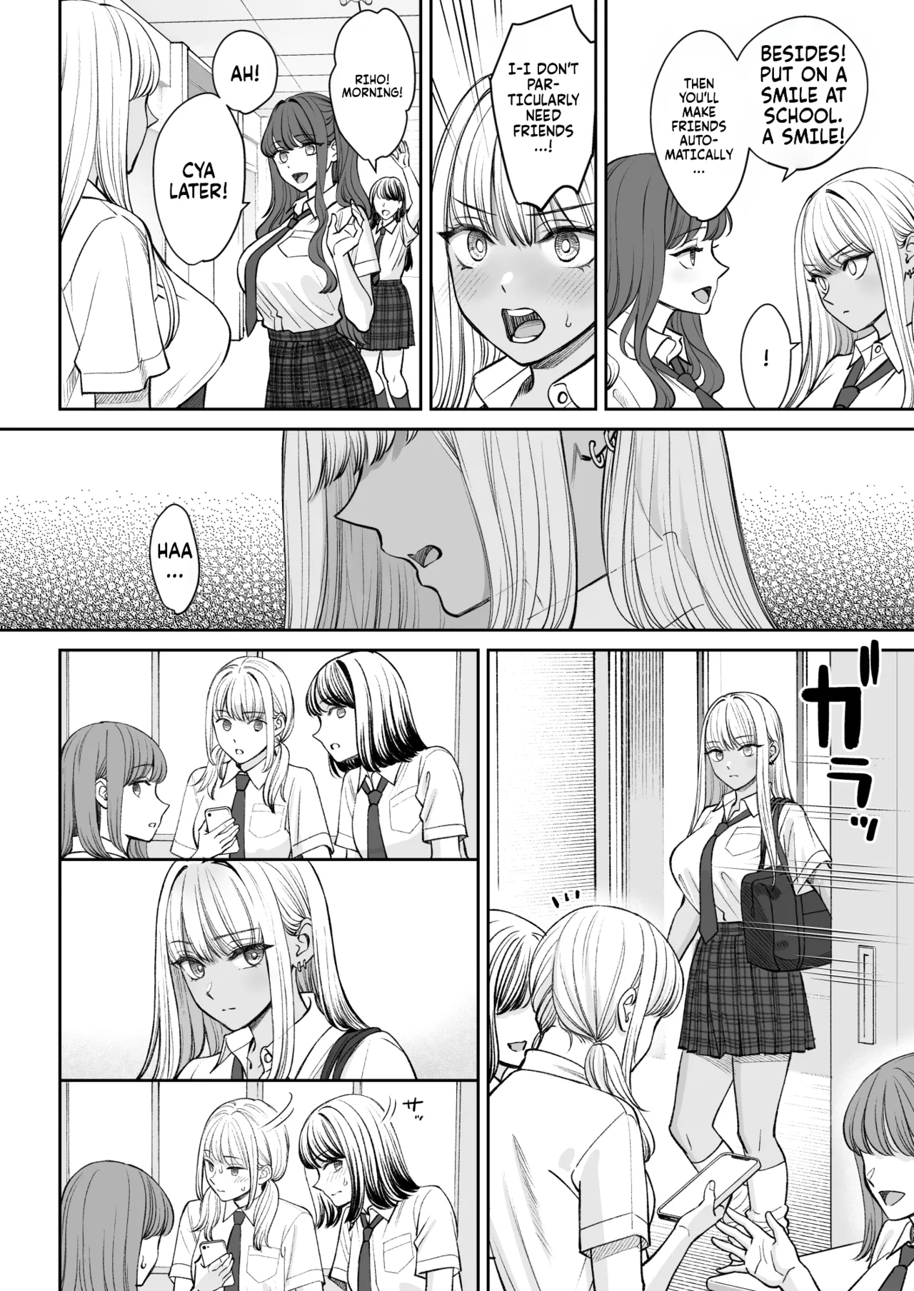 The story of suddenly getting an older sister 2 | Totsuzen Ane ga Dekita Hanashi 2 porn comic picture 12