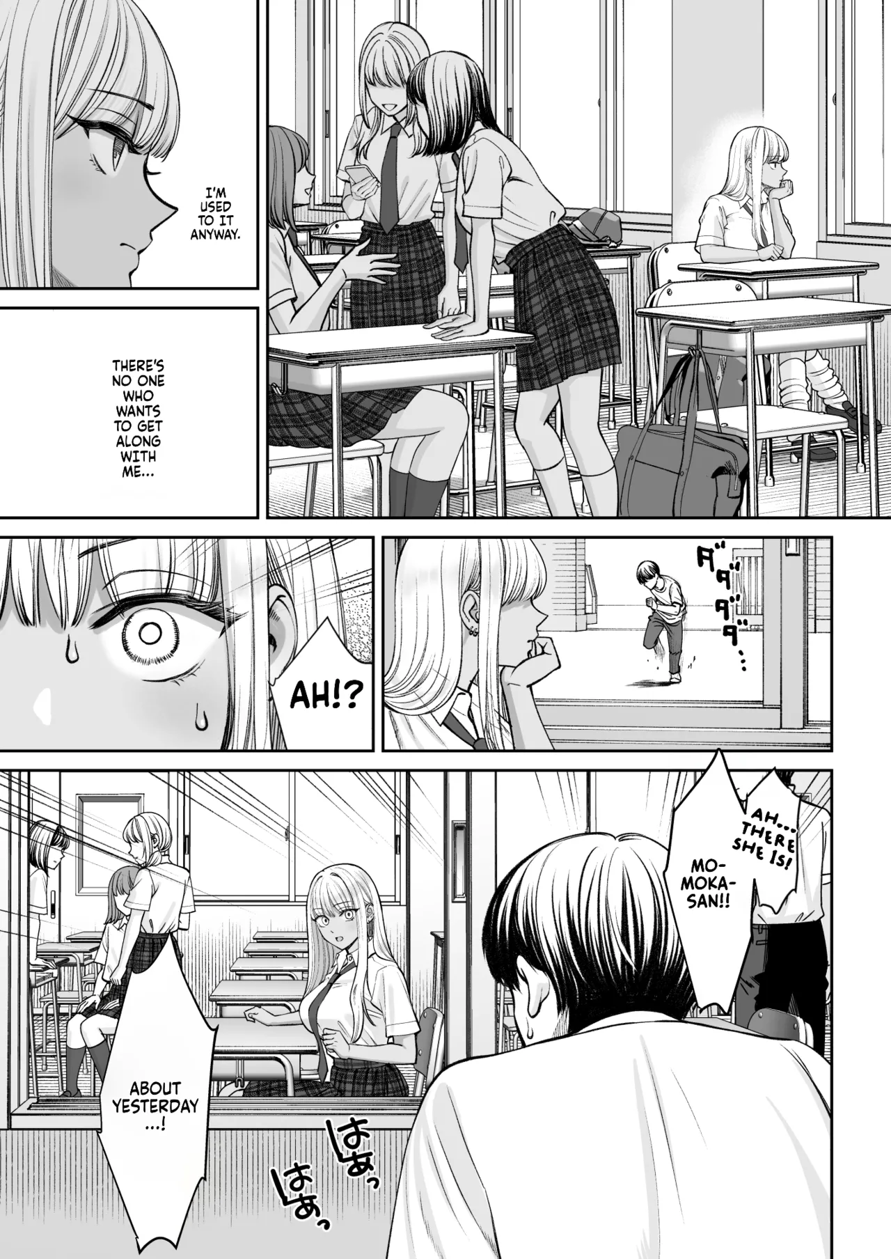The story of suddenly getting an older sister 2 | Totsuzen Ane ga Dekita Hanashi 2 porn comic picture 13