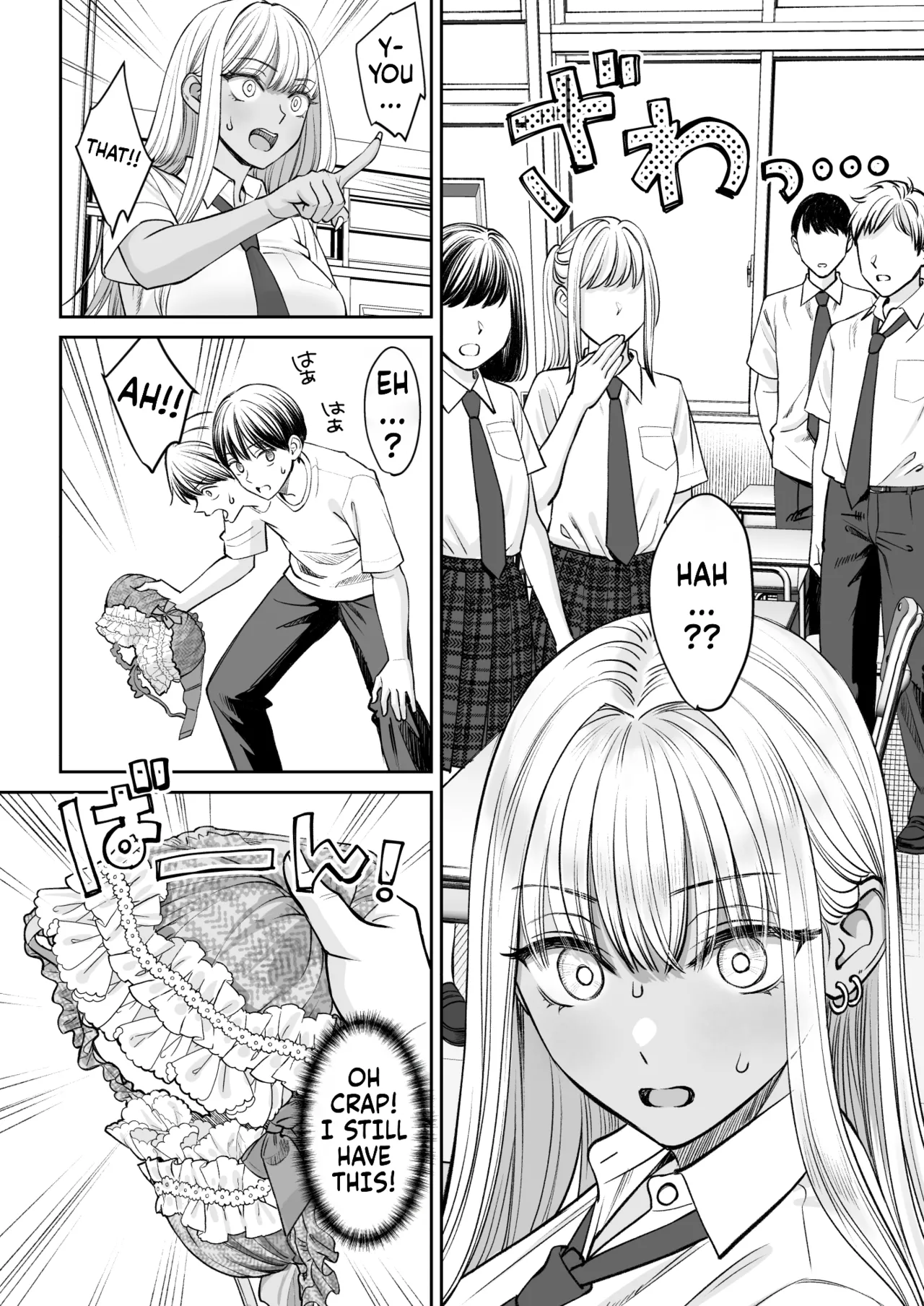 The story of suddenly getting an older sister 2 | Totsuzen Ane ga Dekita Hanashi 2 porn comic picture 14