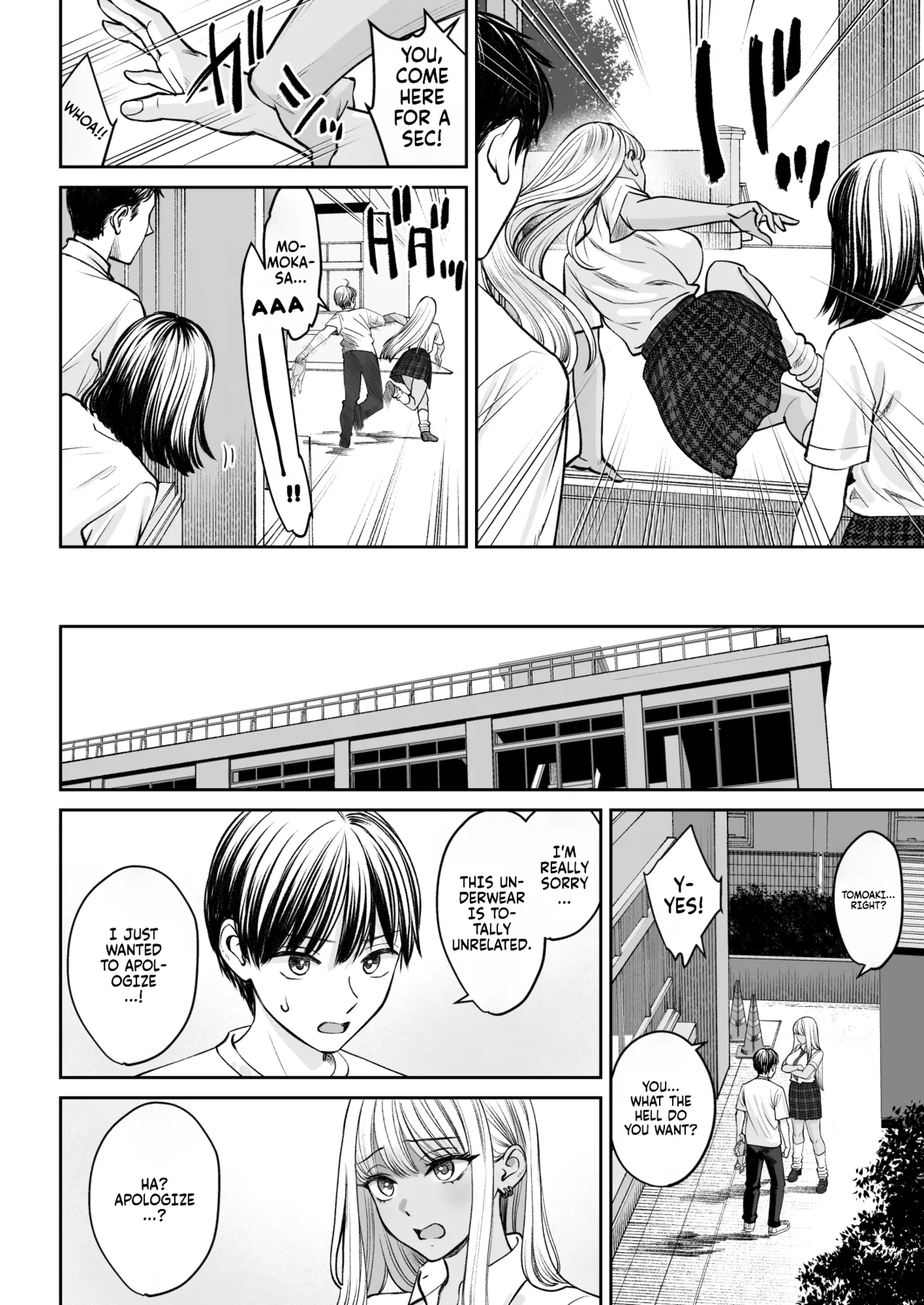 The story of suddenly getting an older sister 2 | Totsuzen Ane ga Dekita Hanashi 2 porn comic picture 16