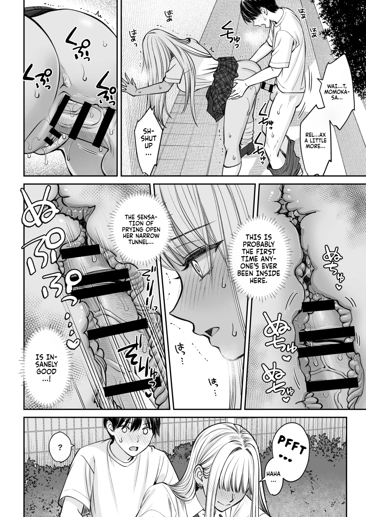 The story of suddenly getting an older sister 2 | Totsuzen Ane ga Dekita Hanashi 2 porn comic picture 22