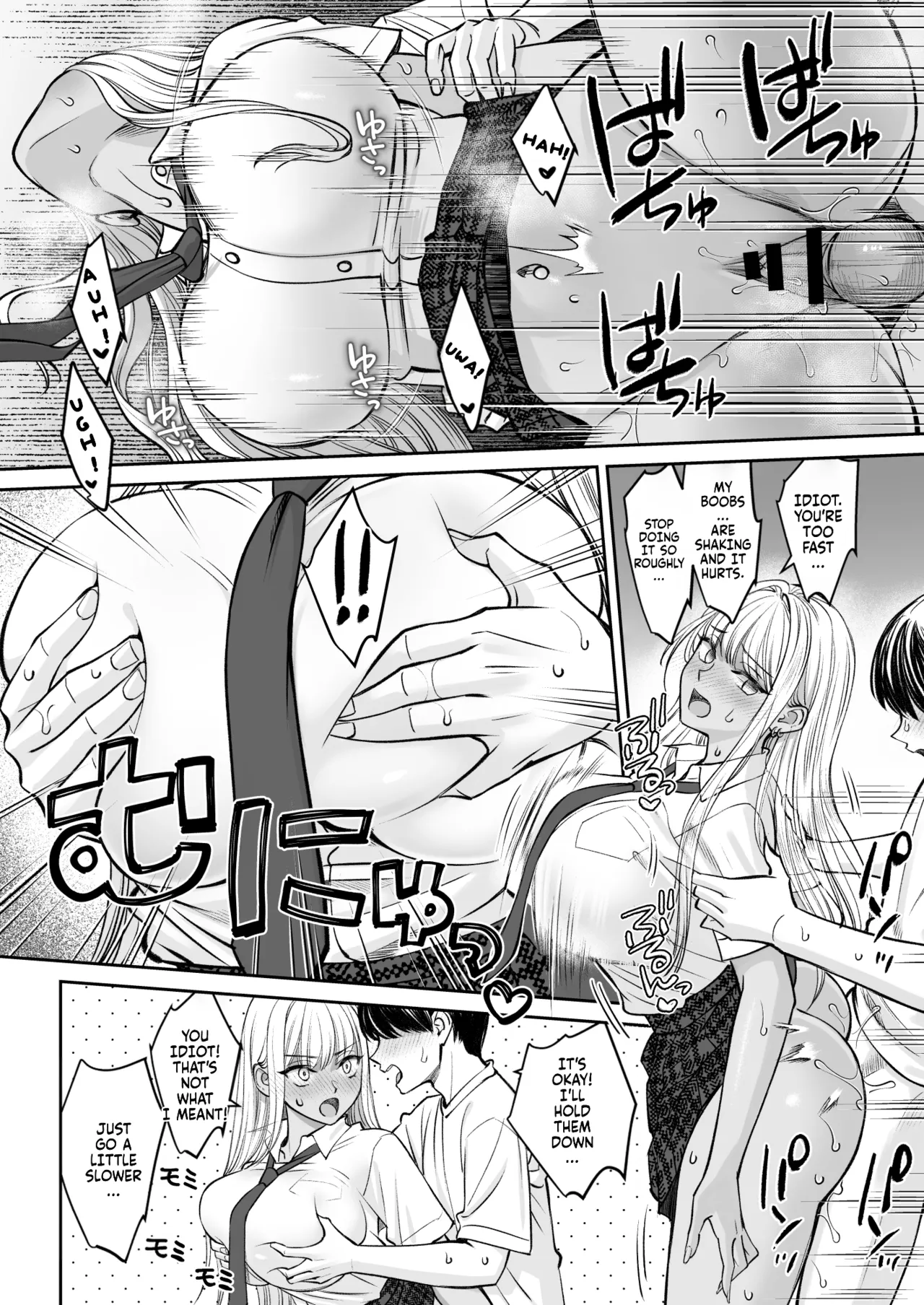 The story of suddenly getting an older sister 2 | Totsuzen Ane ga Dekita Hanashi 2 porn comic picture 26