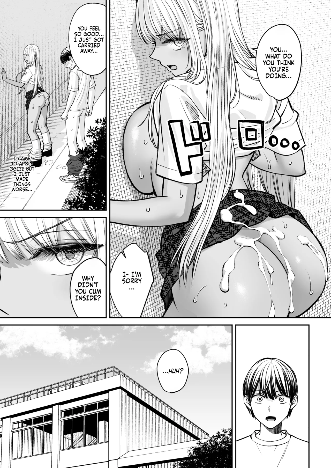The story of suddenly getting an older sister 2 | Totsuzen Ane ga Dekita Hanashi 2 porn comic picture 31