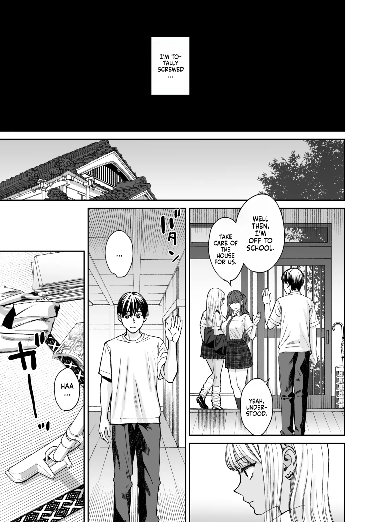 The story of suddenly getting an older sister 2 | Totsuzen Ane ga Dekita Hanashi 2 porn comic picture 7