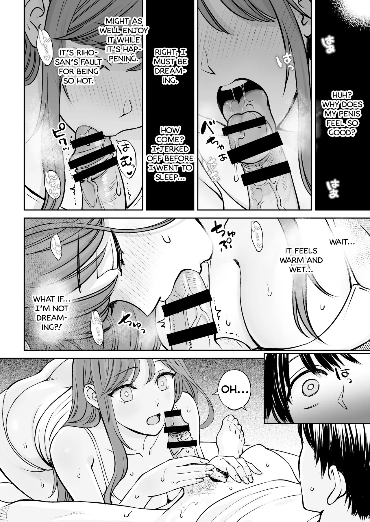 The story of suddenly getting an older sister | Totsuzen Ane ga Dekita Hanashi porn comic picture 13