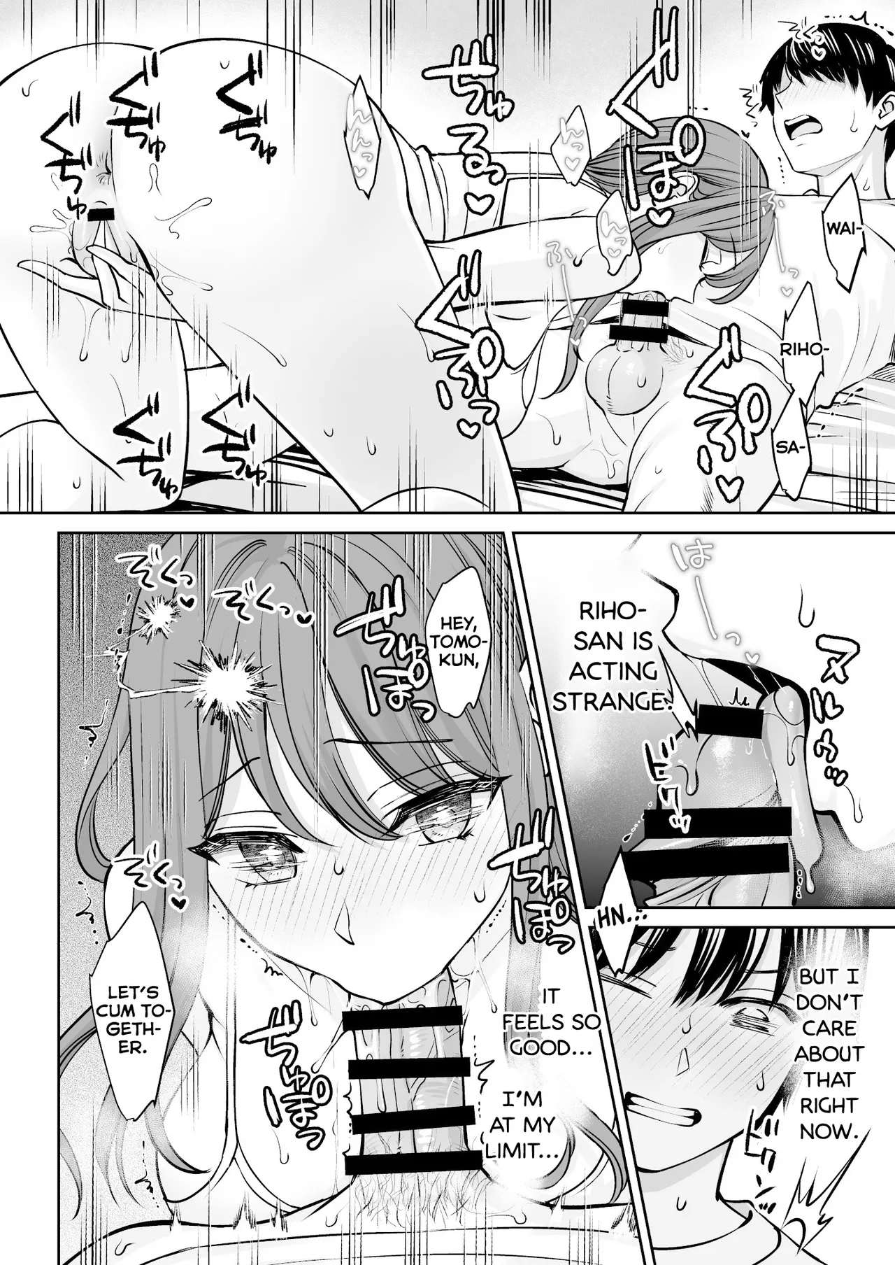 The story of suddenly getting an older sister | Totsuzen Ane ga Dekita Hanashi porn comic picture 17