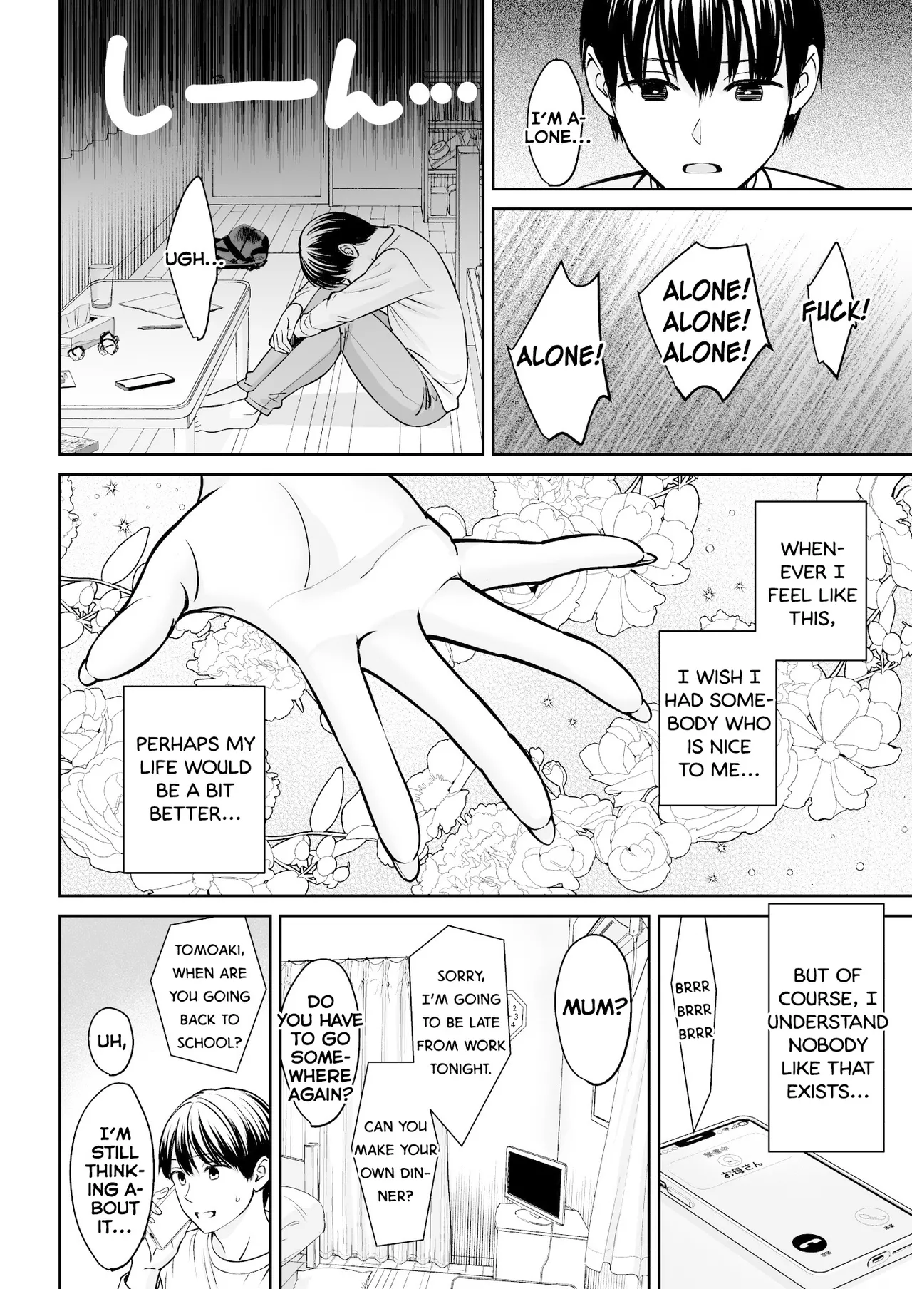 The story of suddenly getting an older sister | Totsuzen Ane ga Dekita Hanashi porn comic picture 3