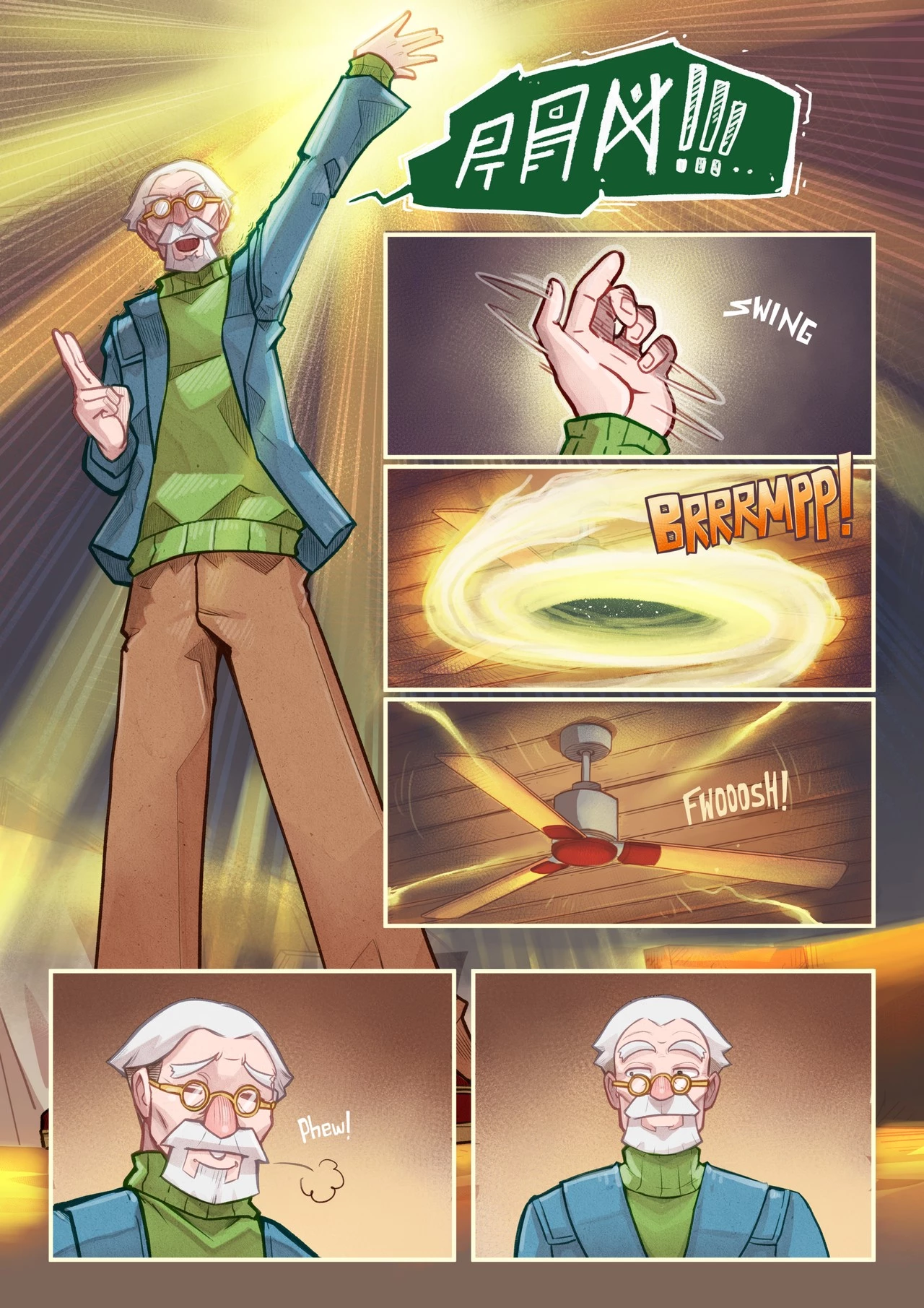 The Wonderful Wanderer porn comic picture 46