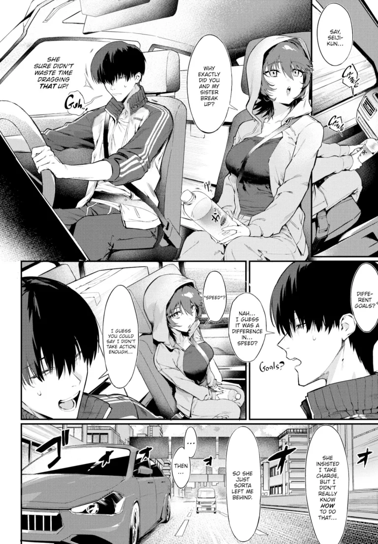 There's No Way I'd Ever Date Her After My Ex porn comic picture 4