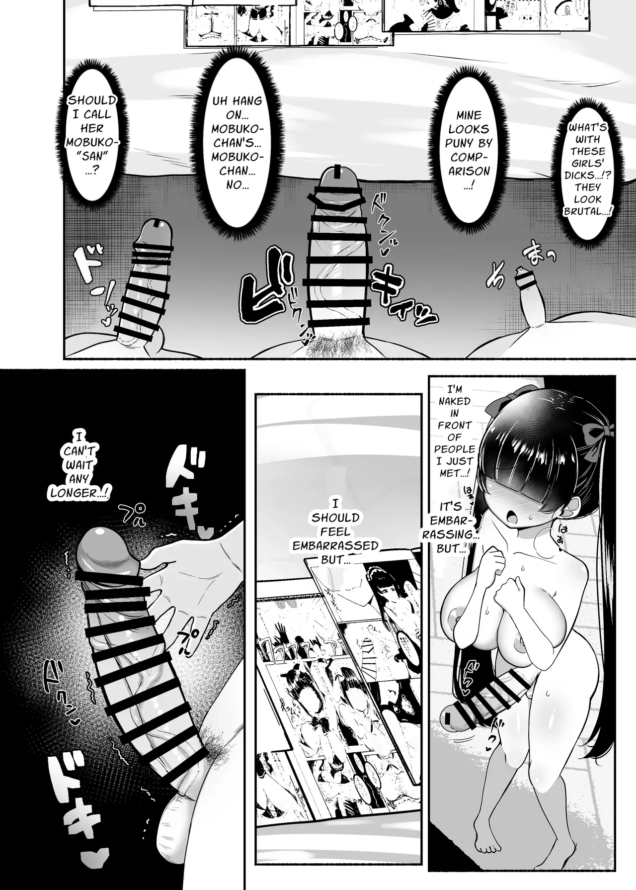 Three Dick Girls Jerked Off To Their Summer Comiket Loot, Fucked, And Then Did It Again | Ochinpo Joshi 3-nin, NatsuComi Senrihin Yominagara Nuite Hamete Mata Nuita porn comic picture 12