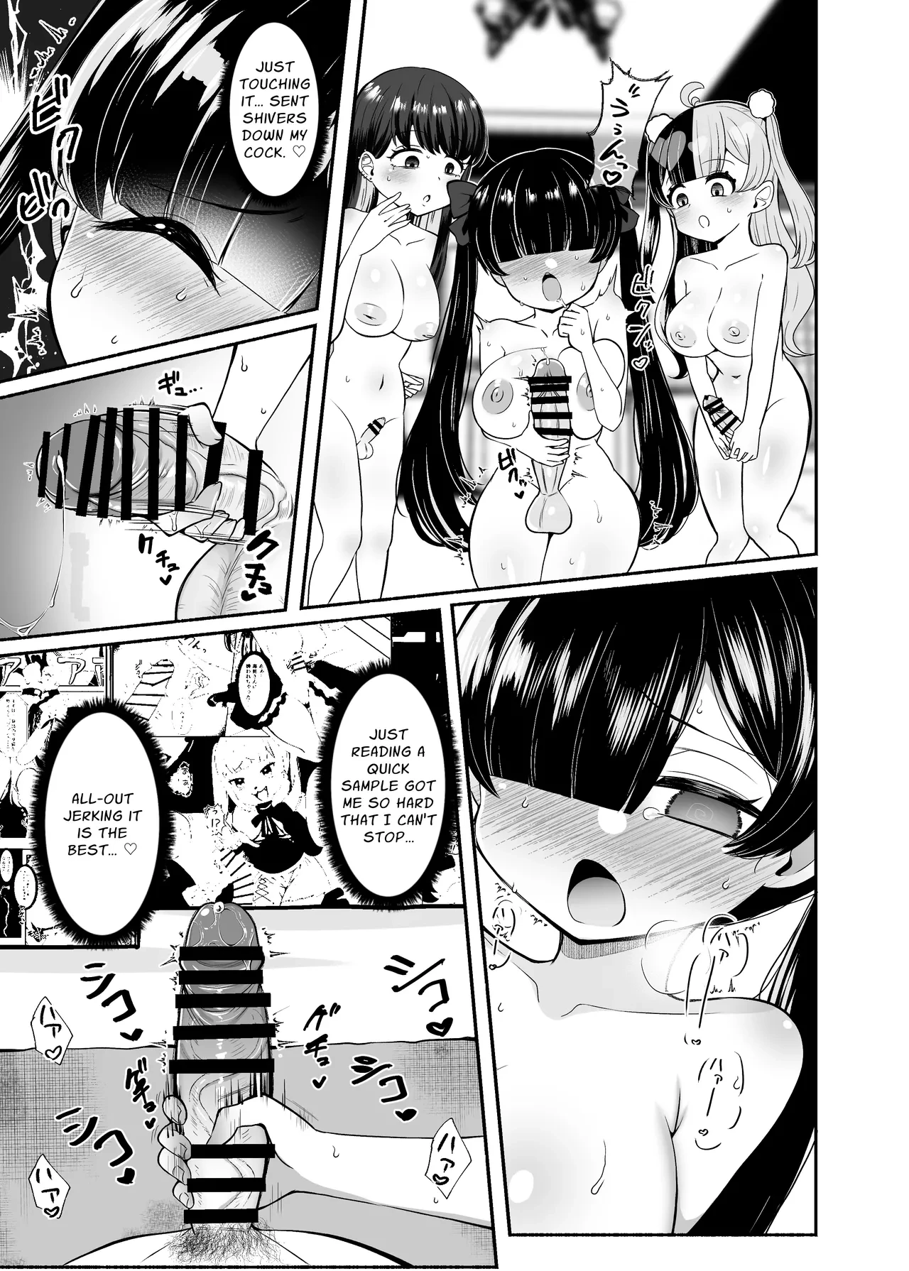 Three Dick Girls Jerked Off To Their Summer Comiket Loot, Fucked, And Then Did It Again | Ochinpo Joshi 3-nin, NatsuComi Senrihin Yominagara Nuite Hamete Mata Nuita porn comic picture 13